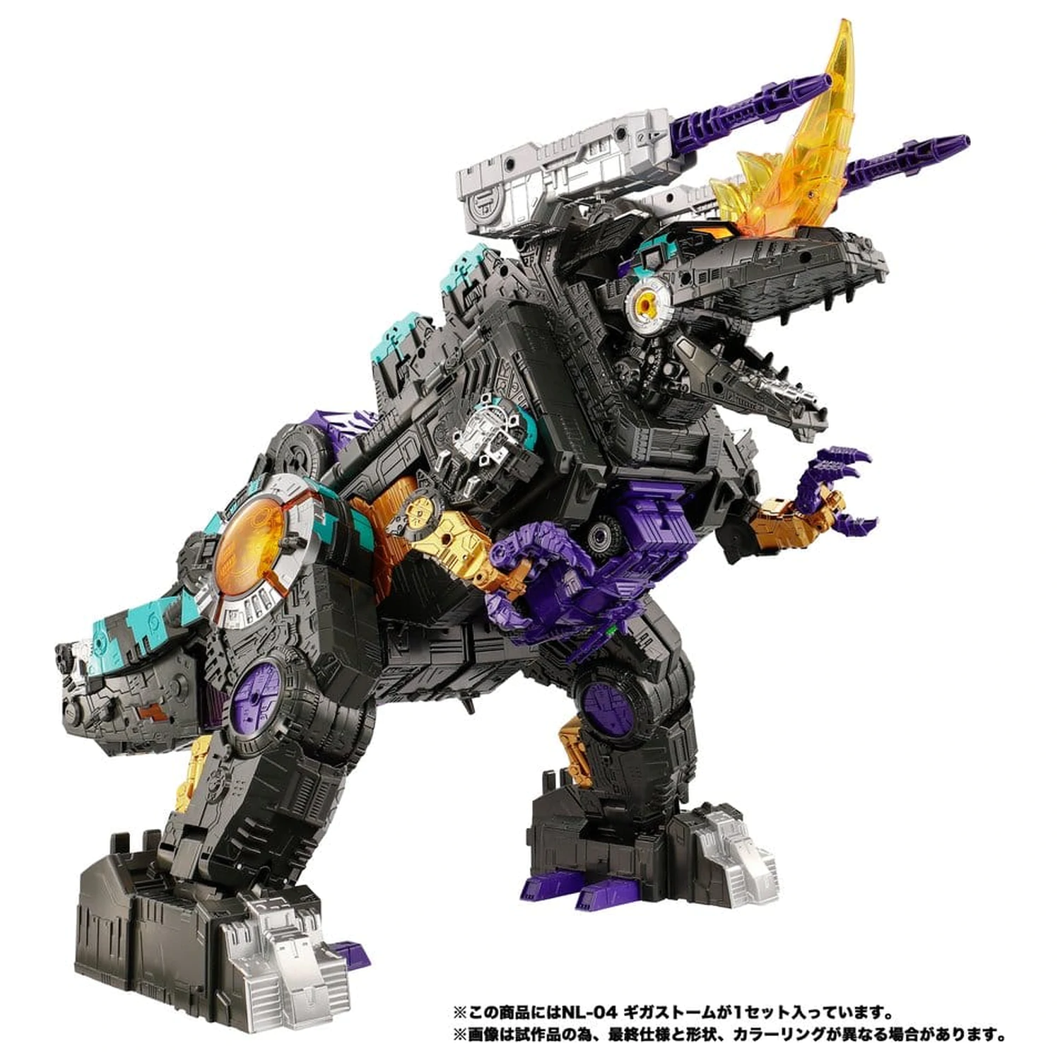 Transformers New Legends Akcijska figura NL-04 Gigastorm 48 cm fotografija proizvoda