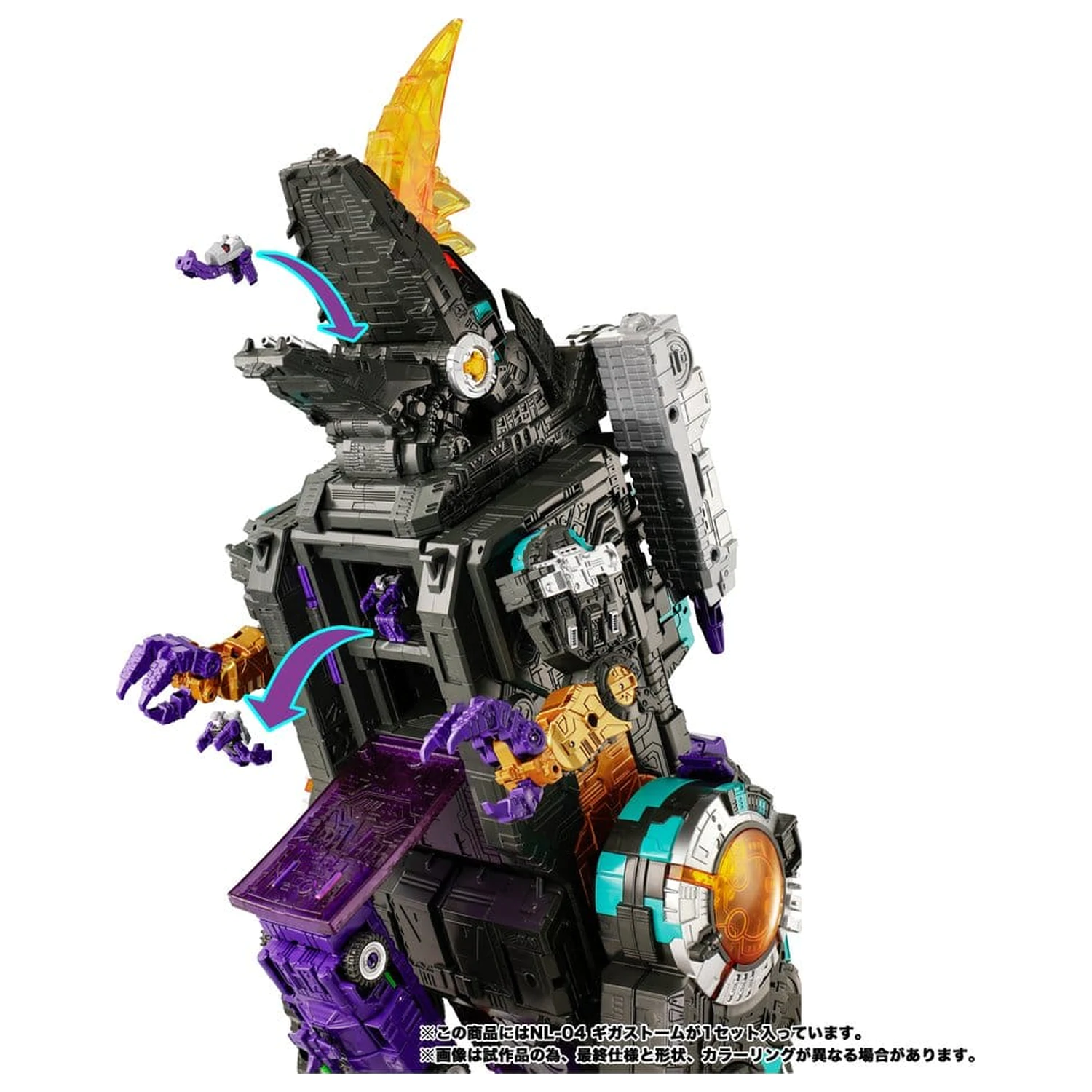 Transformers New Legends Akcijska figura NL-04 Gigastorm 48 cm fotografija proizvoda