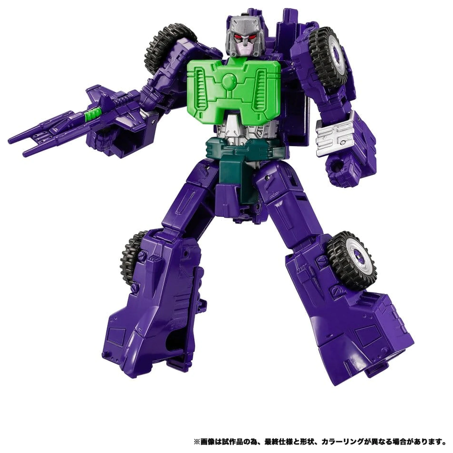 Transformers New Legends Akcijska figura NL-04 Gigastorm 48 cm fotografija proizvoda