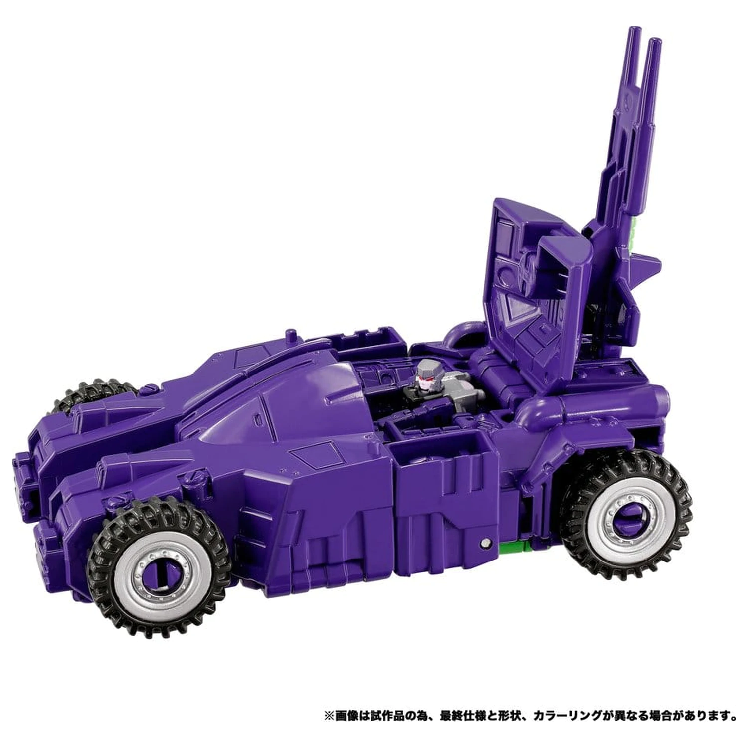 Transformers New Legends Akcijska figura NL-04 Gigastorm 48 cm fotografija proizvoda