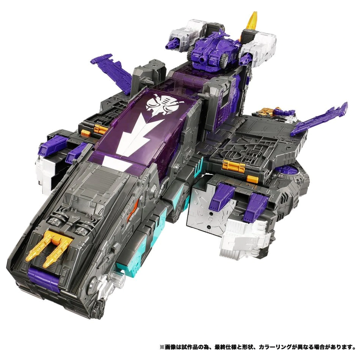 Transformers New Legends Akcijska figura NL-04 Gigastorm 48 cm fotografija proizvoda