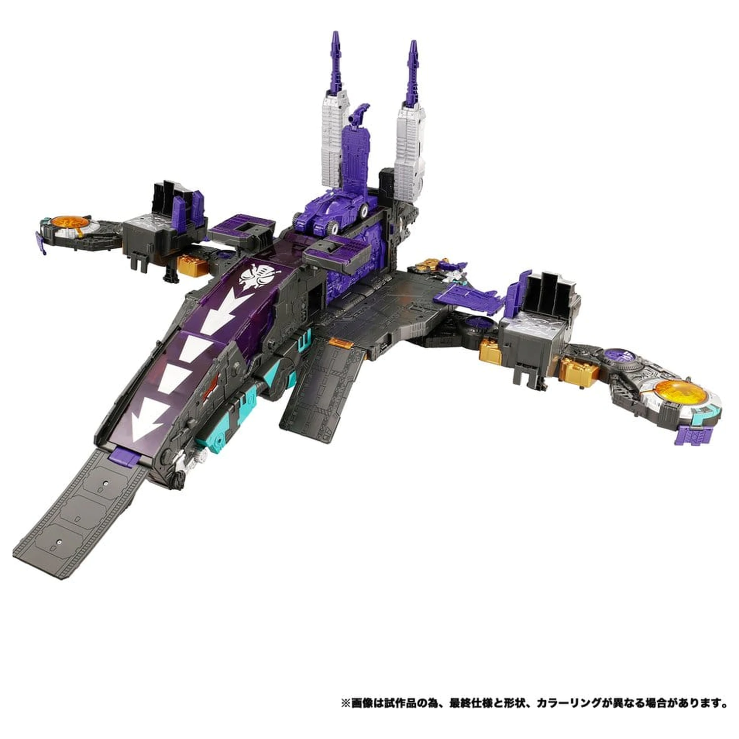 Transformers New Legends Akcijska figura NL-04 Gigastorm 48 cm fotografija proizvoda