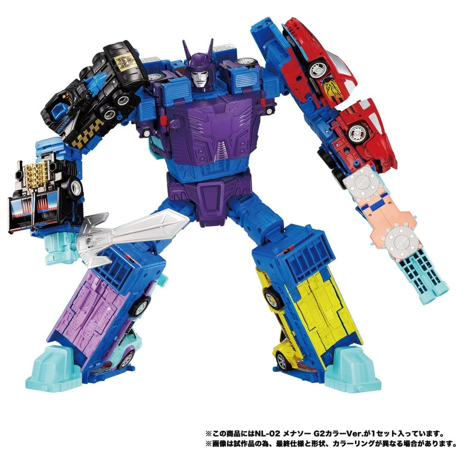 Transformers New Legends akcijske figure Menasor G2 Color Ver. 32 cm fotografija proizvoda