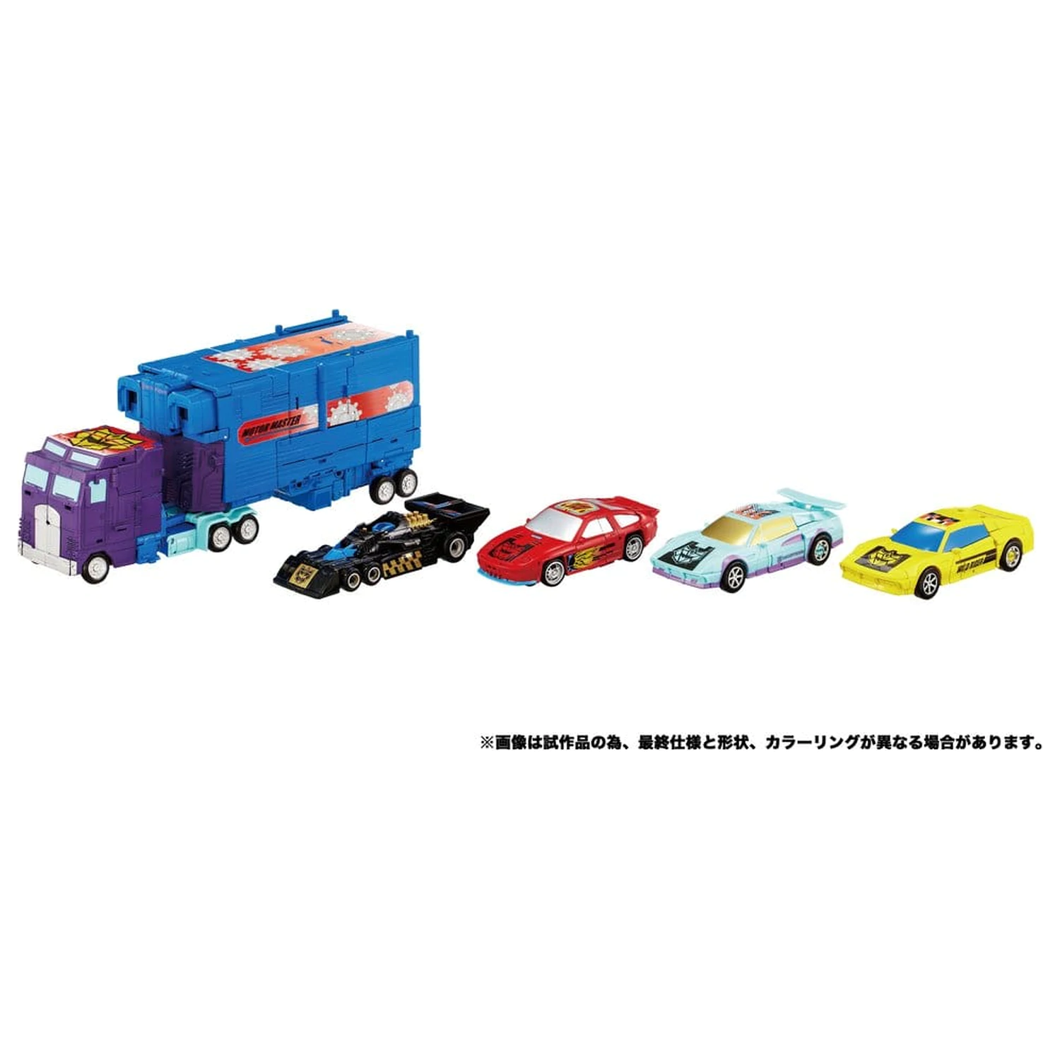 Transformers New Legends akcijske figure Menasor G2 Color Ver. 32 cm fotografija proizvoda