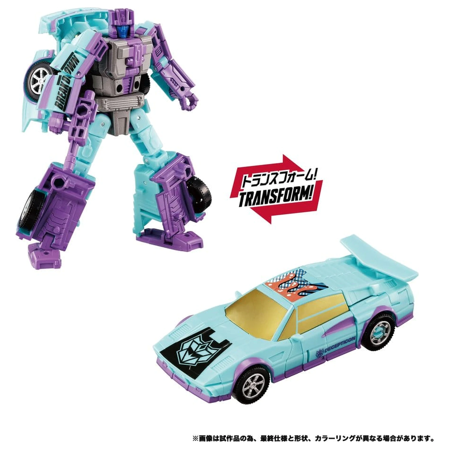 Transformers New Legends akcijske figure Menasor G2 Color Ver. 32 cm fotografija proizvoda