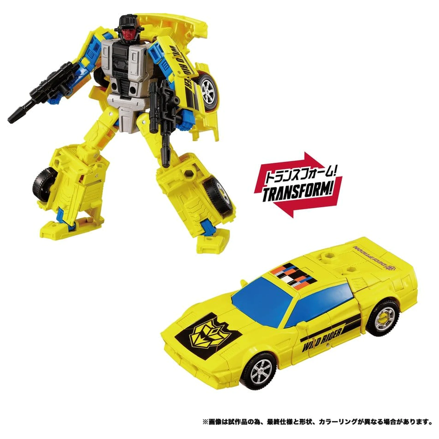 Transformers New Legends akcijske figure Menasor G2 Color Ver. 32 cm fotografija proizvoda