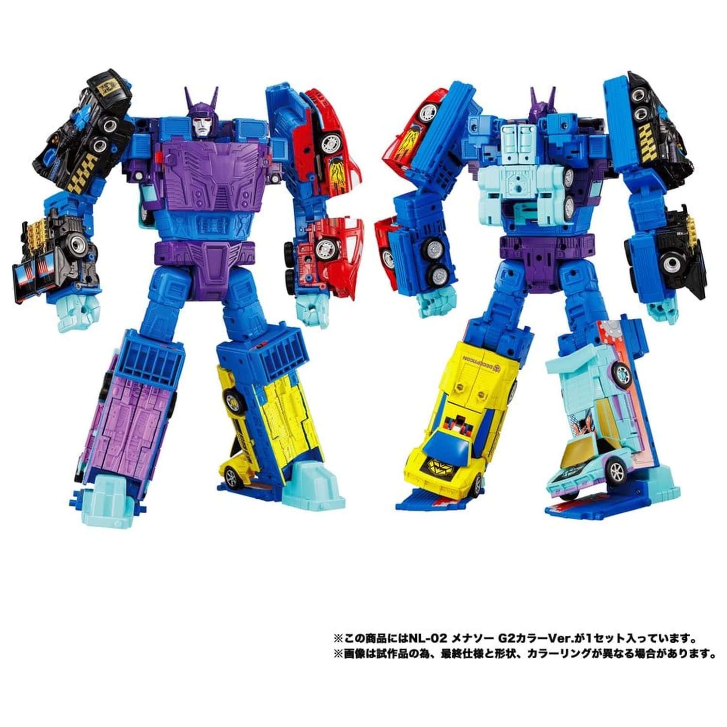 Transformers New Legends akcijske figure Menasor G2 Color Ver. 32 cm fotografija proizvoda