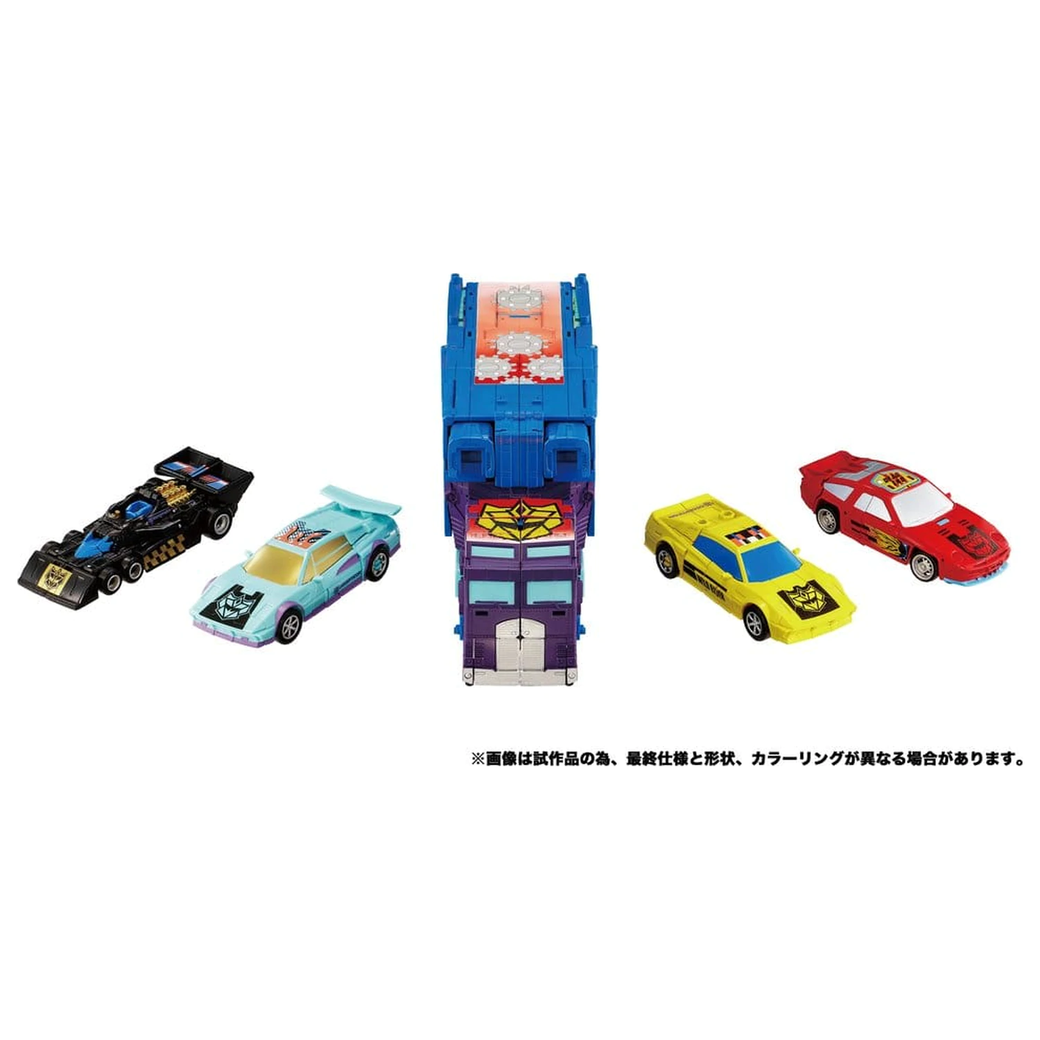 Transformers New Legends akcijske figure Menasor G2 Color Ver. 32 cm fotografija proizvoda