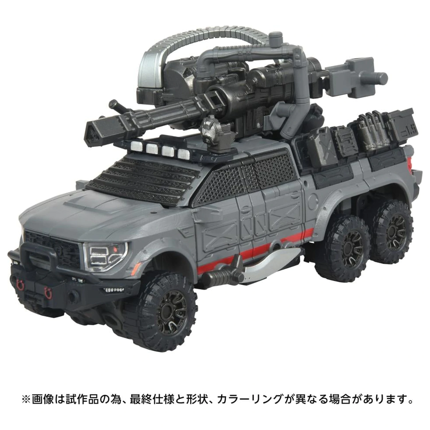 Transformers OG-1 Ironhide figura 18,2 cm fotografija proizvoda