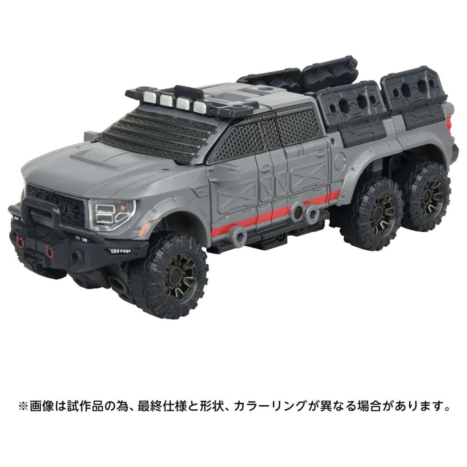 Transformers OG-1 Ironhide figura 18,2 cm fotografija proizvoda