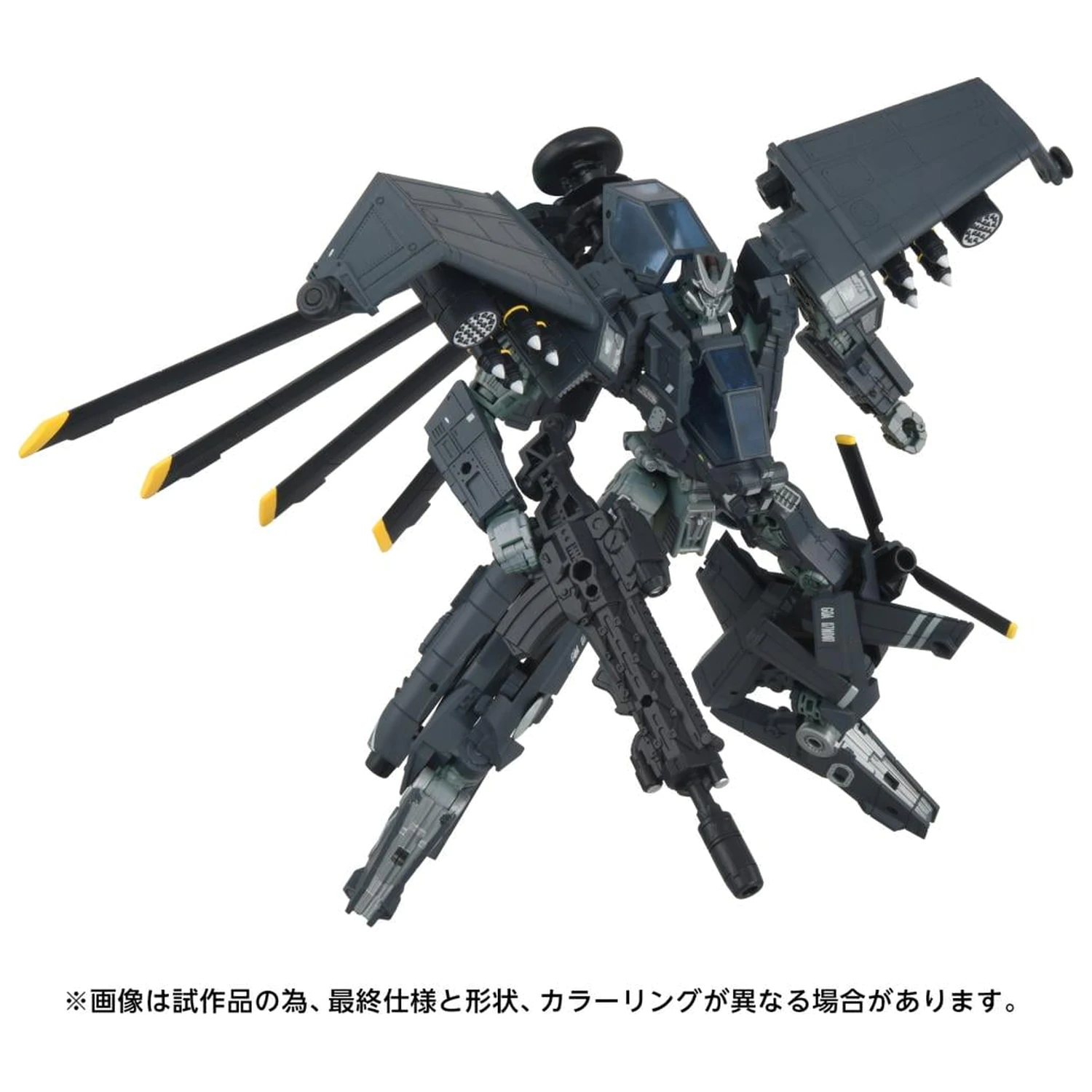 Transformers OG-2 Blackout figura 18,5 cm fotografija proizvoda