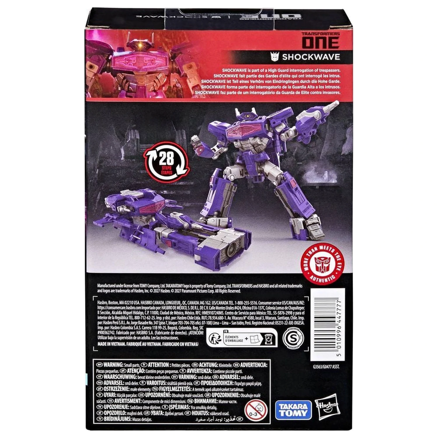 Transformers One Shockwave figura 13,3 cm fotografija proizvoda