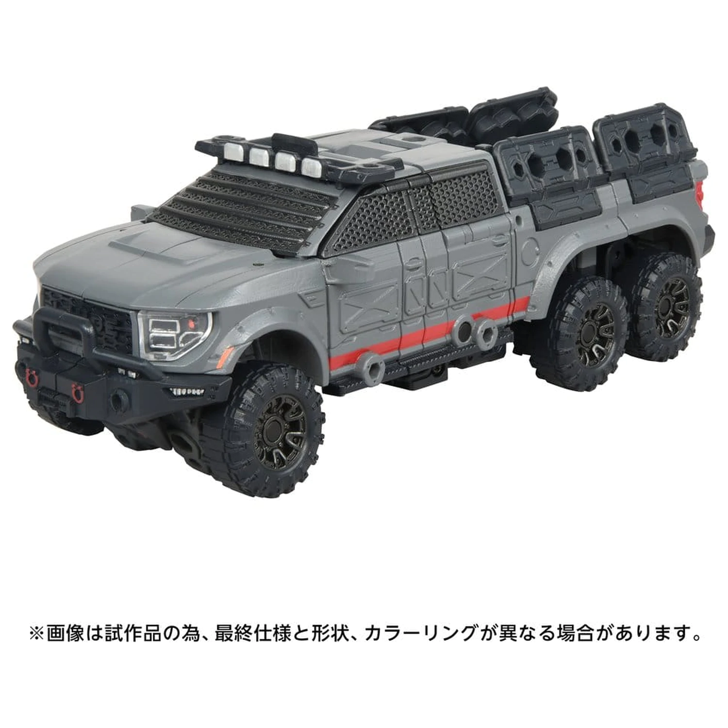 Transformers Overgear Akcijska Figura OG-01 Ironhide 18 cm fotografija proizvoda