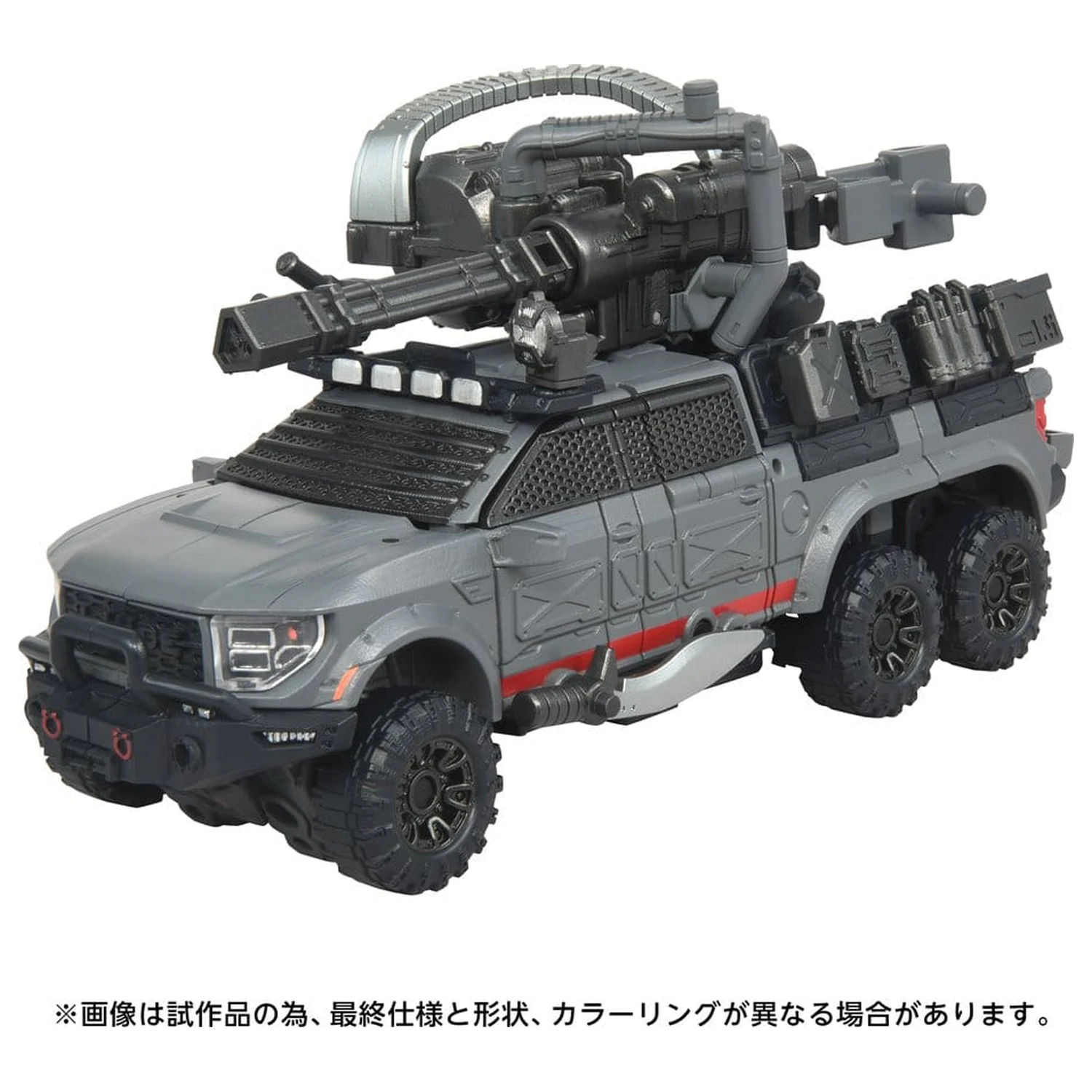 Transformers Overgear Akcijska Figura OG-01 Ironhide 18 cm fotografija proizvoda