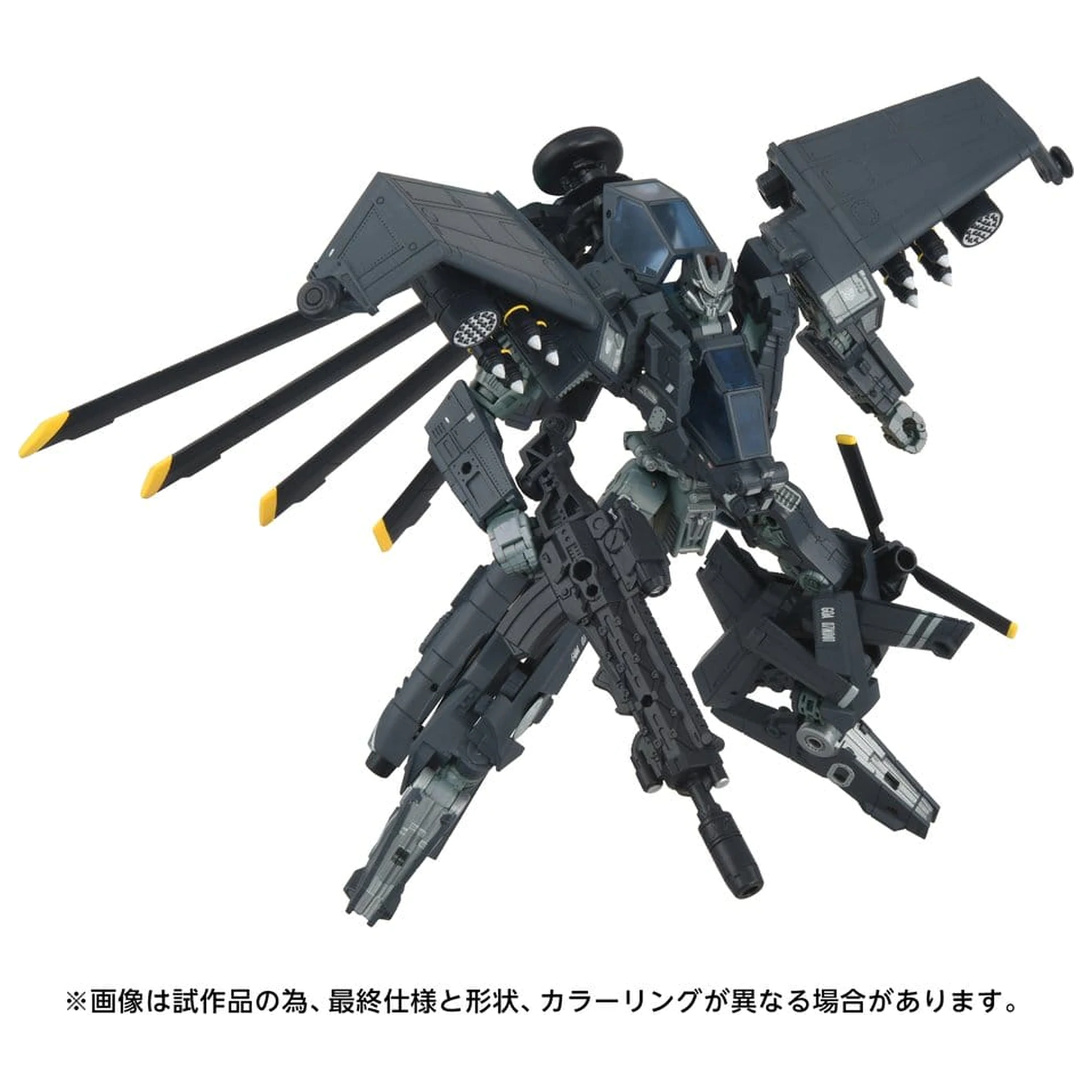Transformers Overgear Akcijska Figura OG-02 Blackout 19 cm fotografija proizvoda