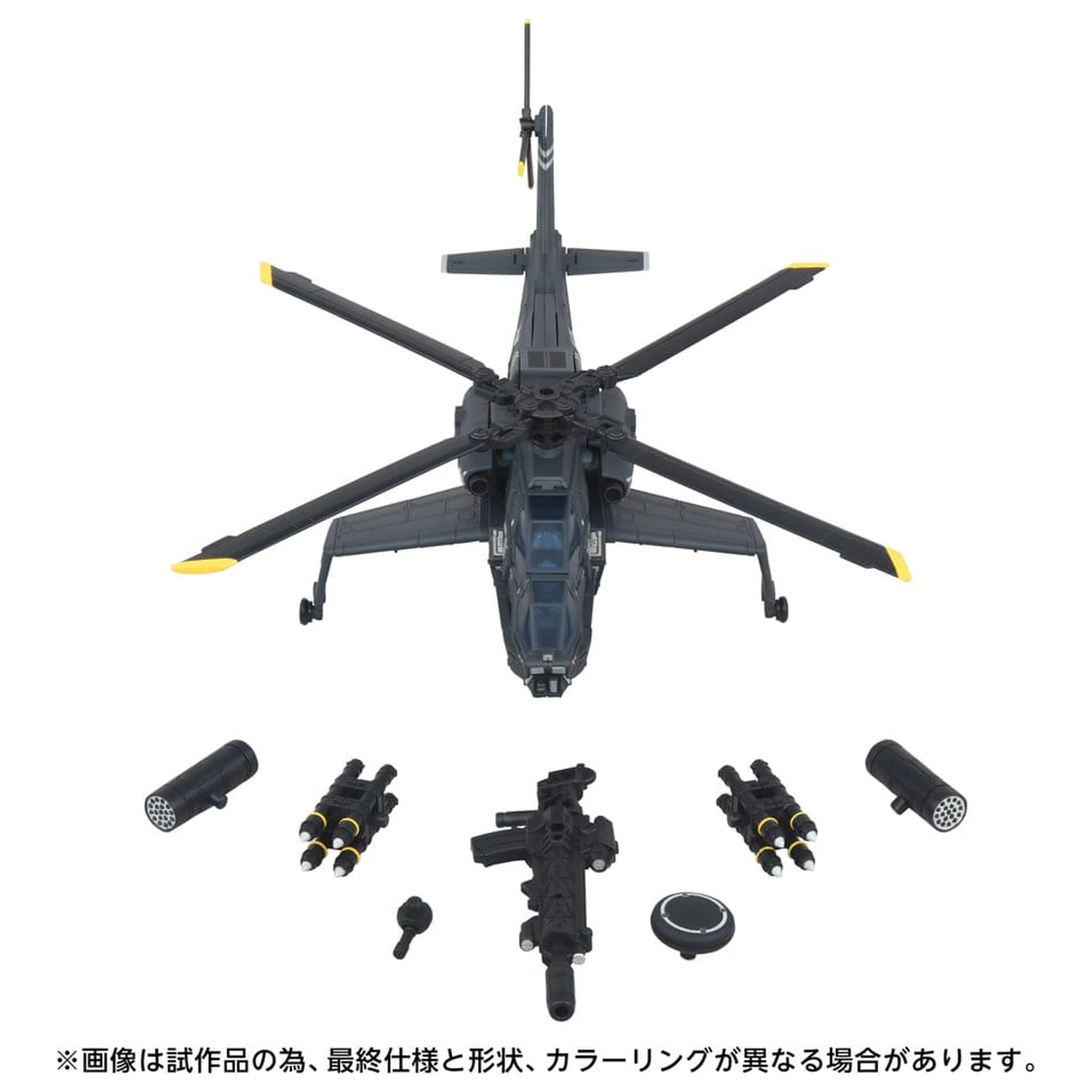 Transformers Overgear Akcijska Figura OG-02 Blackout 19 cm fotografija proizvoda