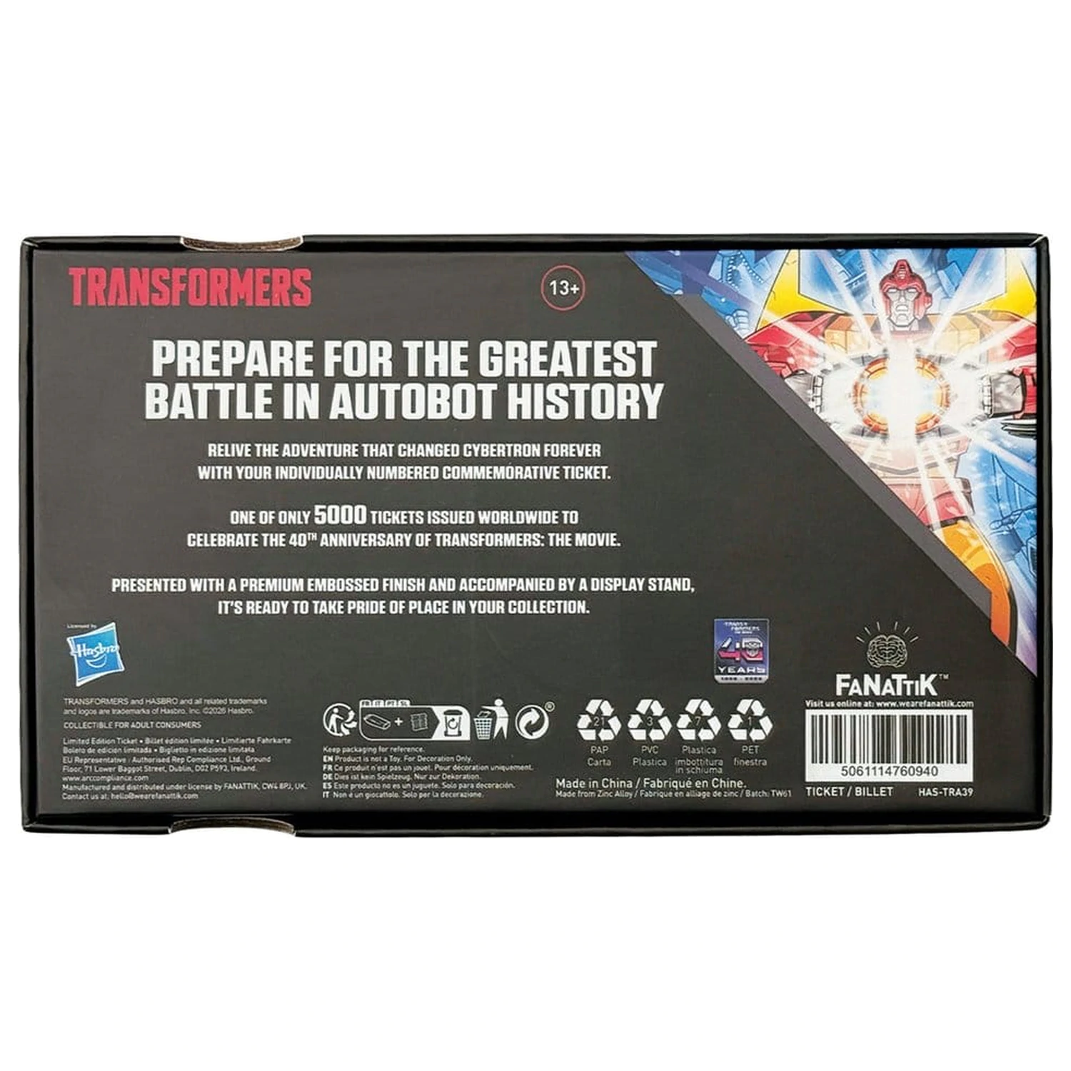 Transformers Replica The Movie 40th Anniversary Movie Ticket Limited Edition 9 x 16 centimetara fotografija proizvoda