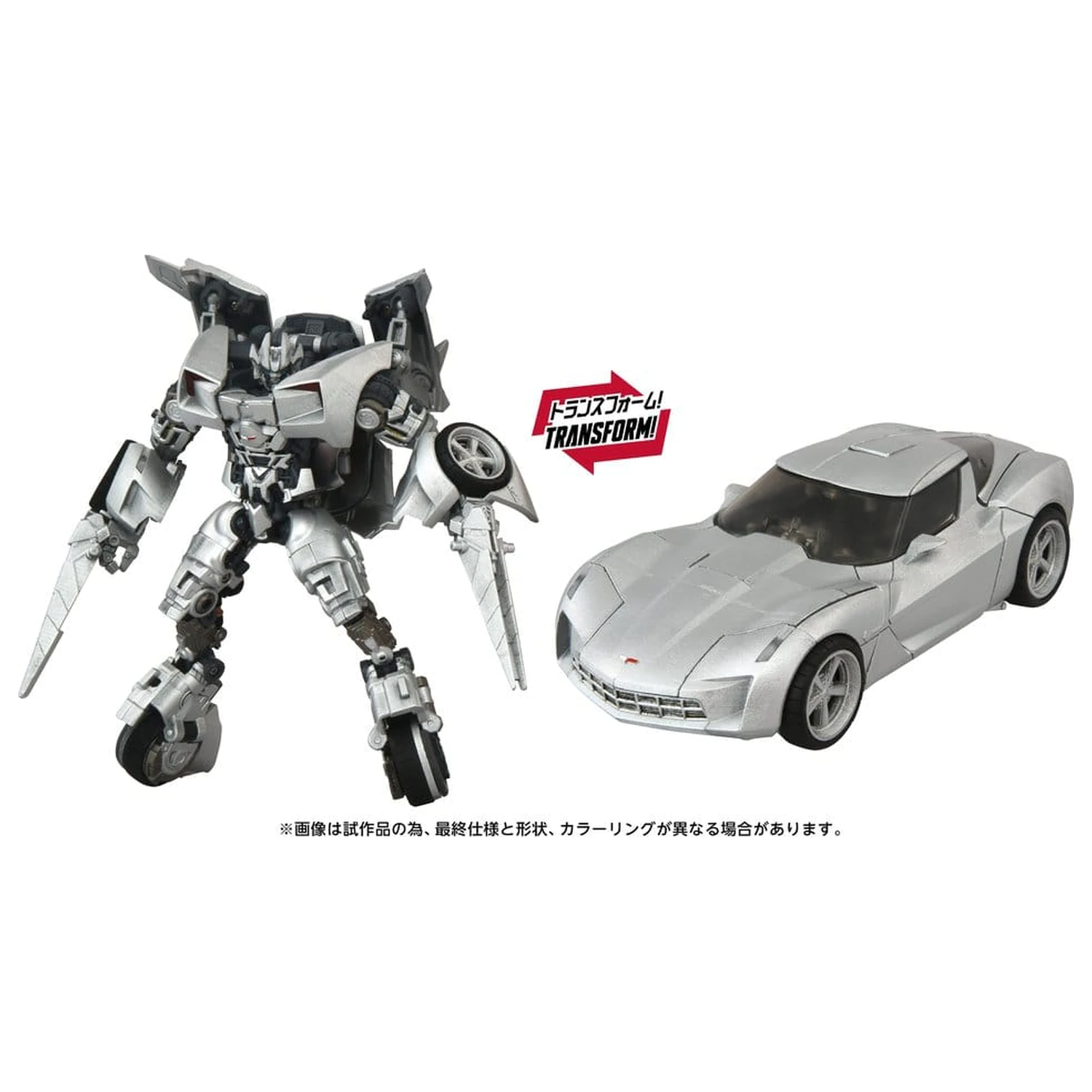 Transformers: Revenge of the Fallen Masterpiece Movie Next Action figura MPMN-01 Sideswipe 15 cm fotografija proizvoda