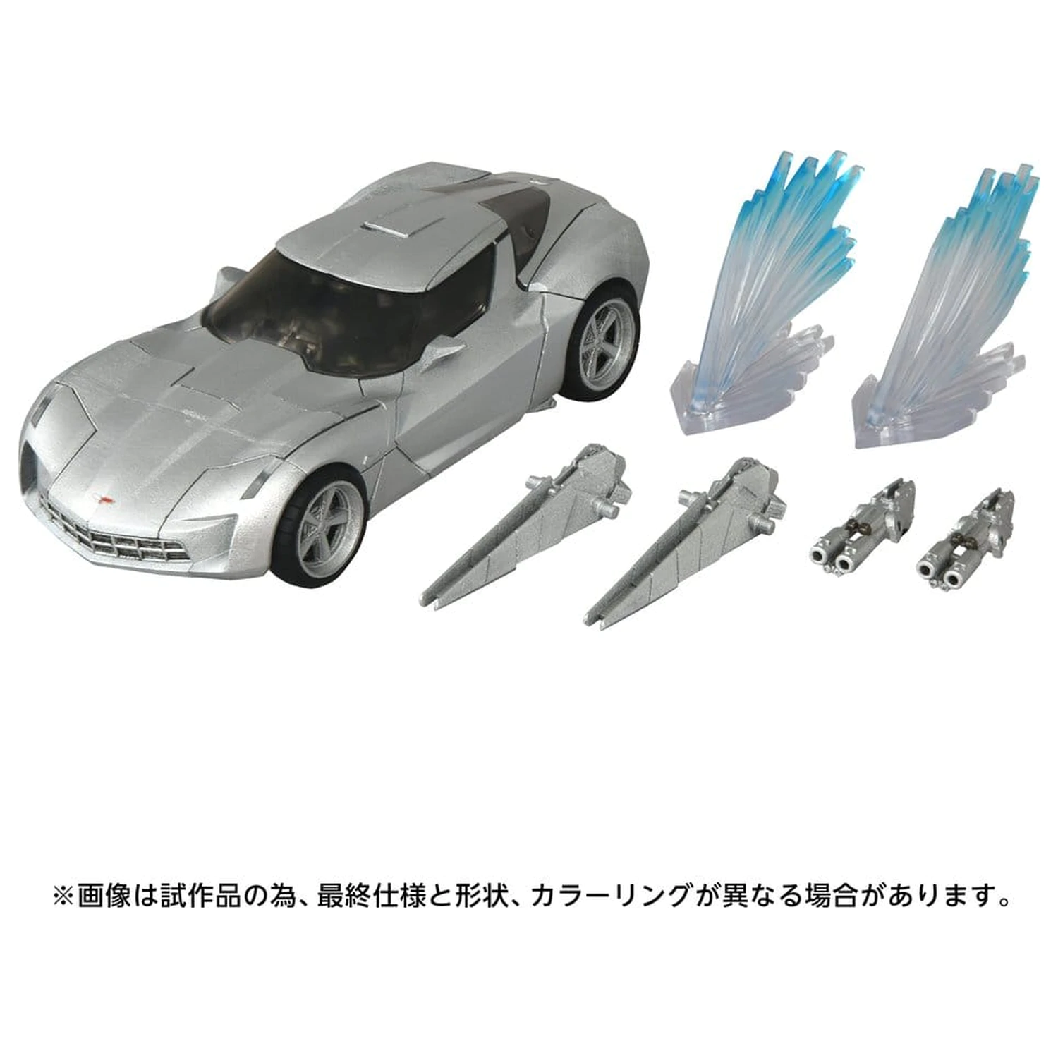 Transformers: Revenge of the Fallen Masterpiece Movie Next Action figura MPMN-01 Sideswipe 15 cm fotografija proizvoda