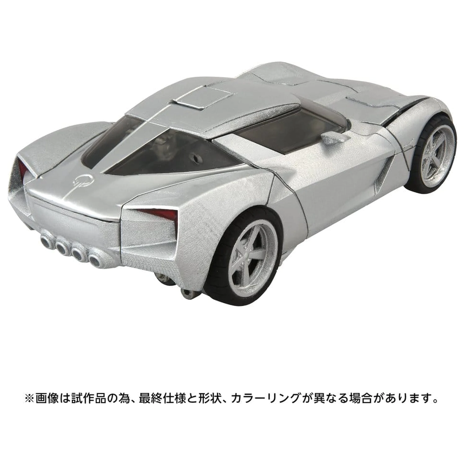 Transformers: Revenge of the Fallen Masterpiece Movie Next Action figura MPMN-01 Sideswipe 15 cm fotografija proizvoda