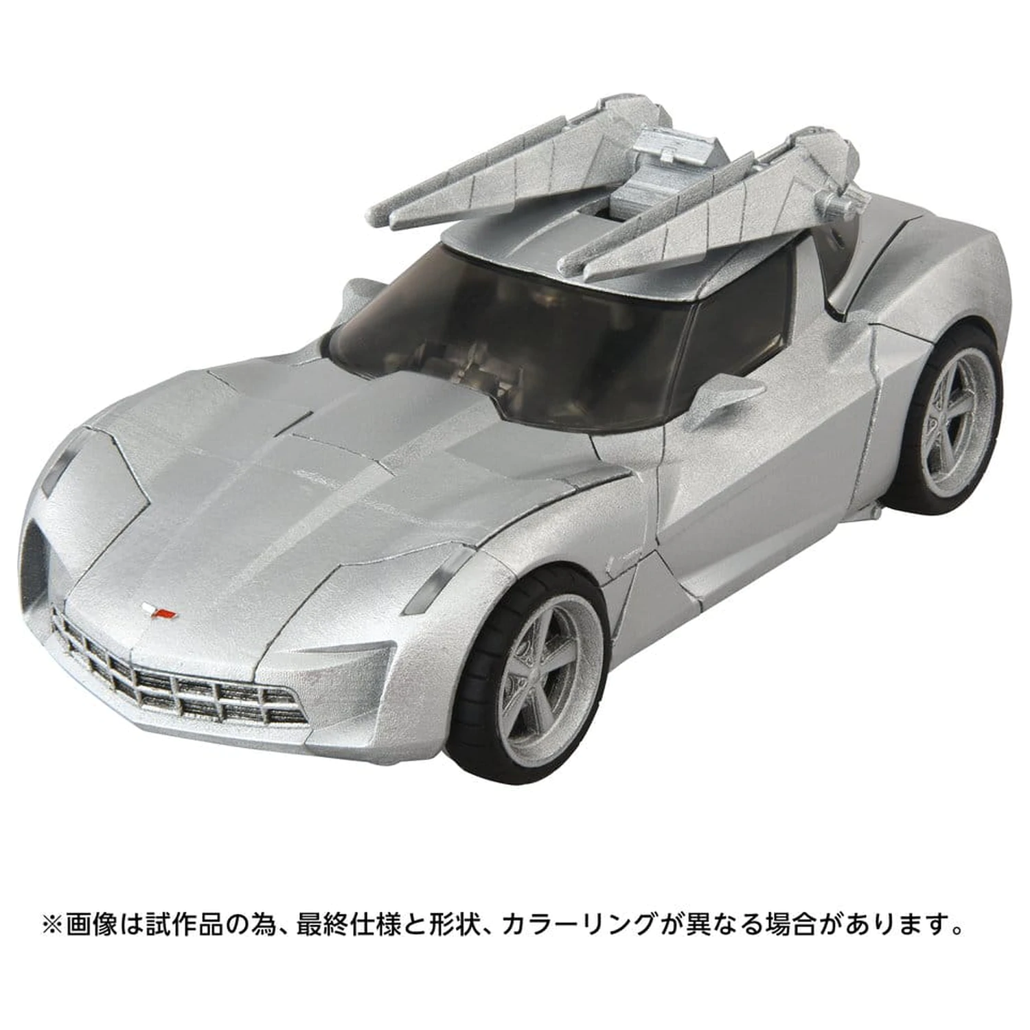Transformers: Revenge of the Fallen Masterpiece Movie Next Action figura MPMN-01 Sideswipe 15 cm fotografija proizvoda