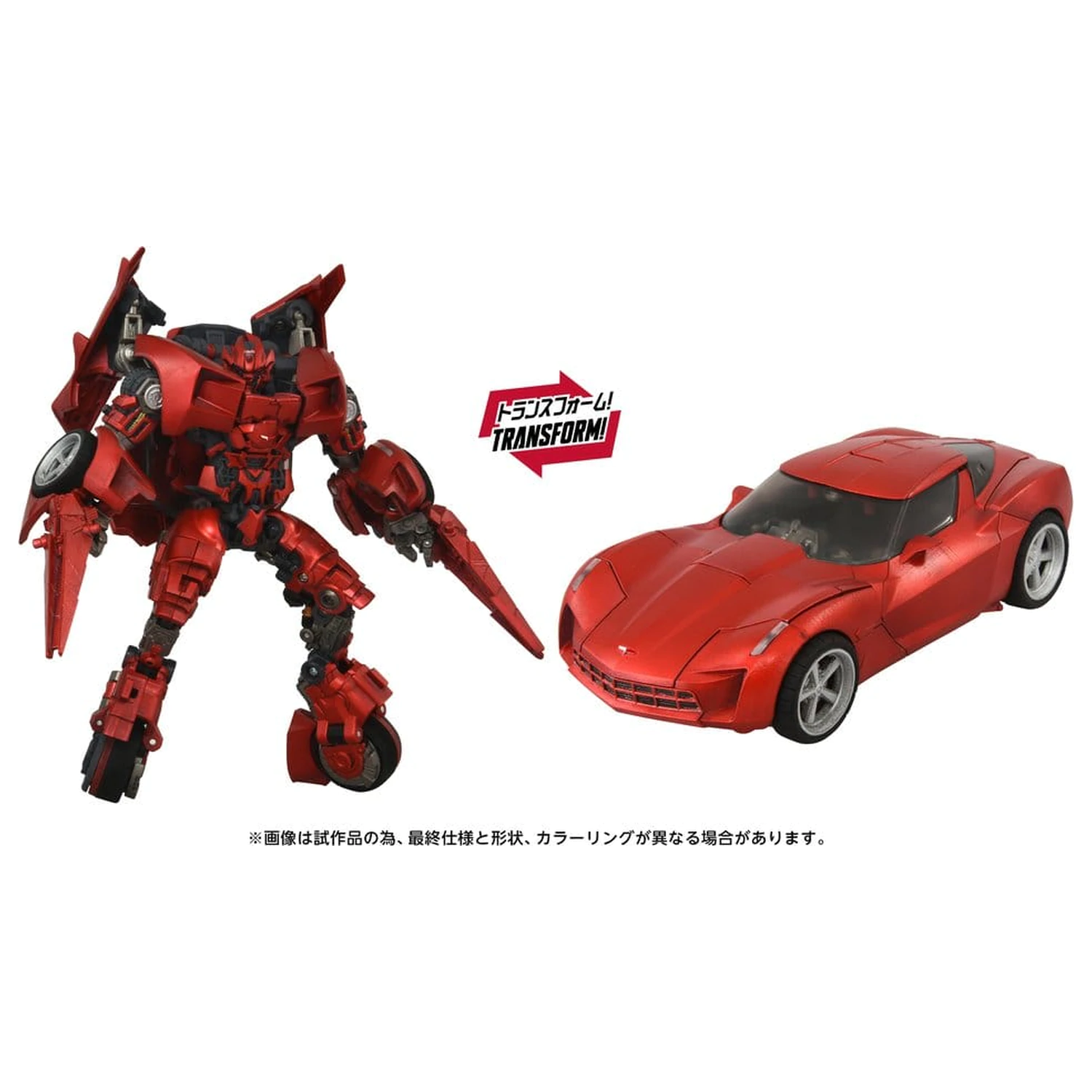 Transformers: Revenge of the Fallen Masterpiece Movie Next Action figura MPMN-02 Sideswipe G1 crveni 15 cm fotografija proizvoda