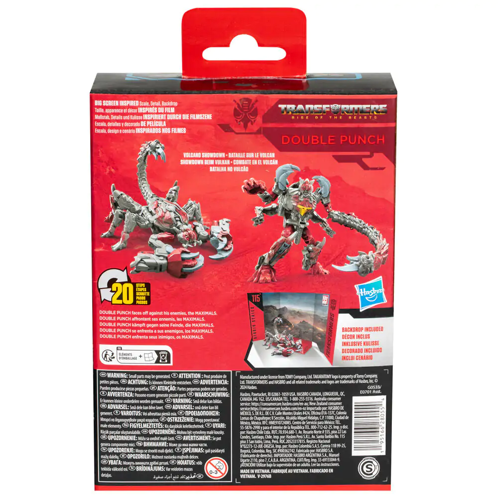 Transformers Rise of the Beats Studio Series Double Punch figura 11 cm fotografija proizvoda