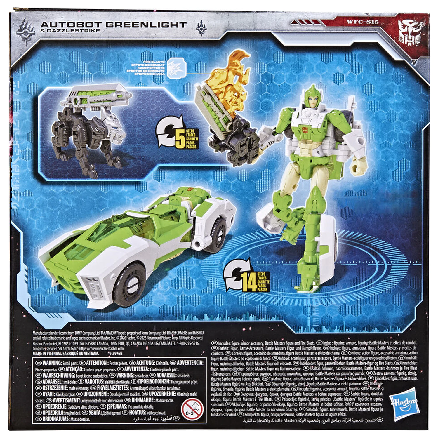 Transformers Siege War For Cybertron Trilogy figure fotografija proizvoda