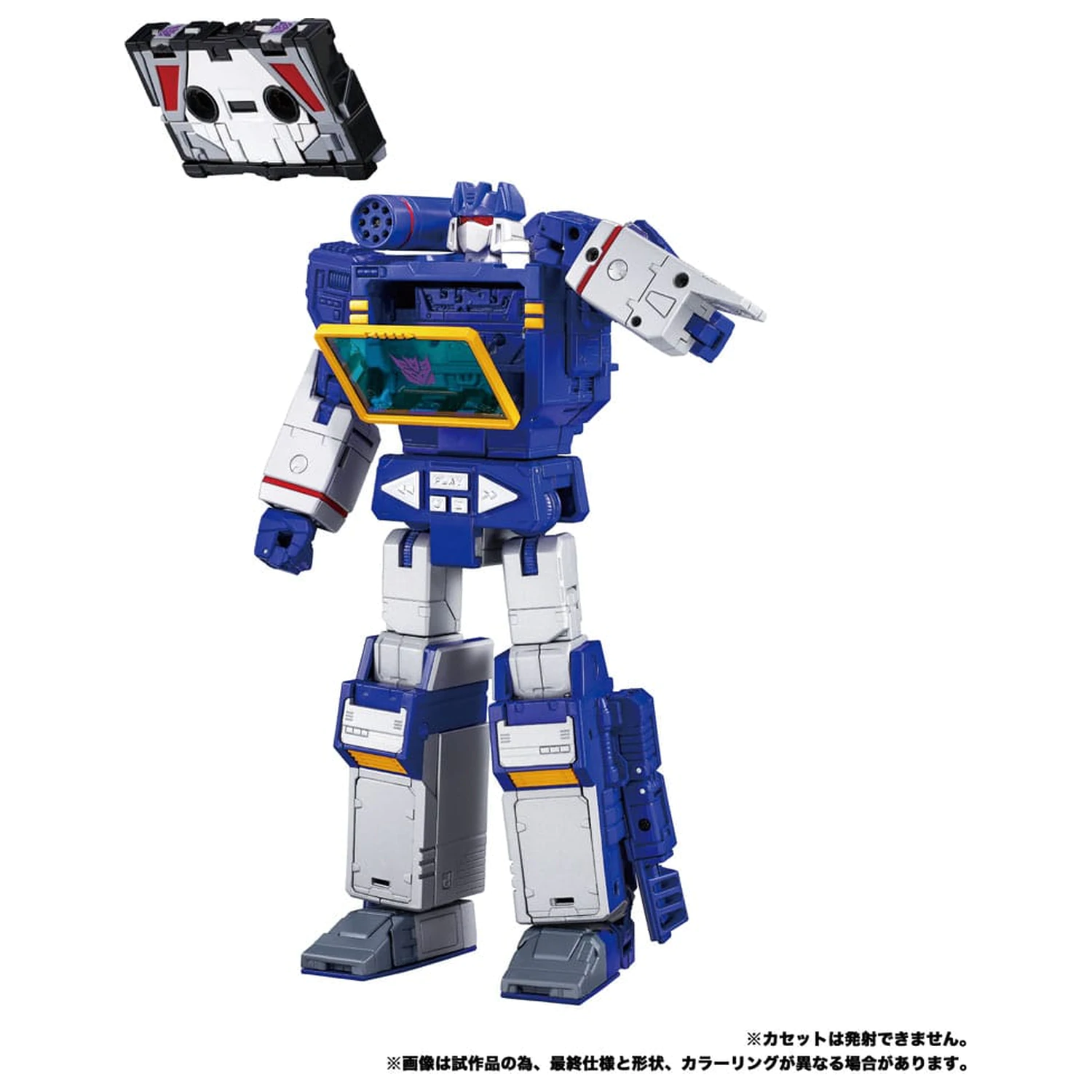 Transformers Team-Up Series Akcijska figura 2-paket MPG-19 Soundwave i Condor (Laserbeak) 23 cm fotografija proizvoda