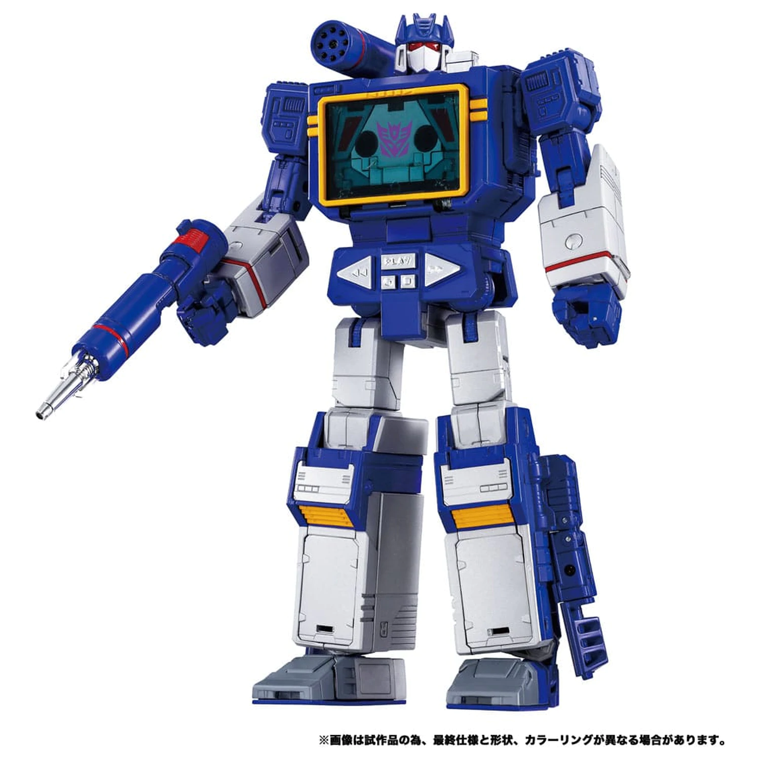 Transformers Team-Up Series Akcijska figura 2-paket MPG-19 Soundwave i Condor (Laserbeak) 23 cm fotografija proizvoda