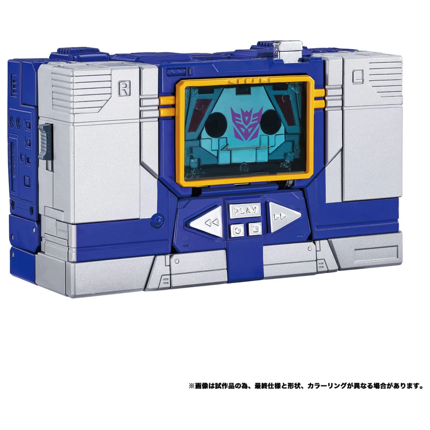 Transformers Team-Up Series Akcijska figura 2-paket MPG-19 Soundwave i Condor (Laserbeak) 23 cm fotografija proizvoda
