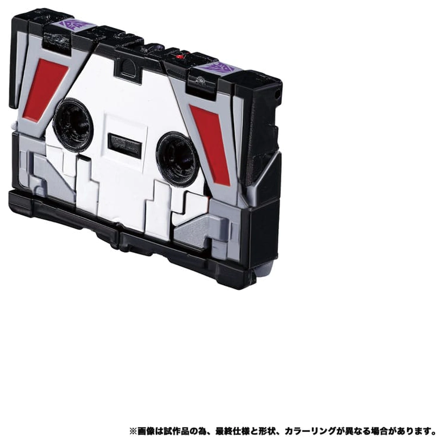 Transformers Team-Up Series Akcijska figura 2-paket MPG-19 Soundwave i Condor (Laserbeak) 23 cm fotografija proizvoda