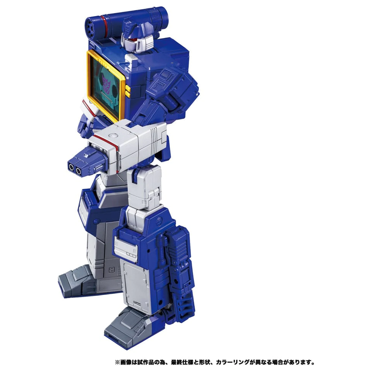 Transformers Team-Up Series Akcijska figura 2-paket MPG-19 Soundwave i Condor (Laserbeak) 23 cm fotografija proizvoda