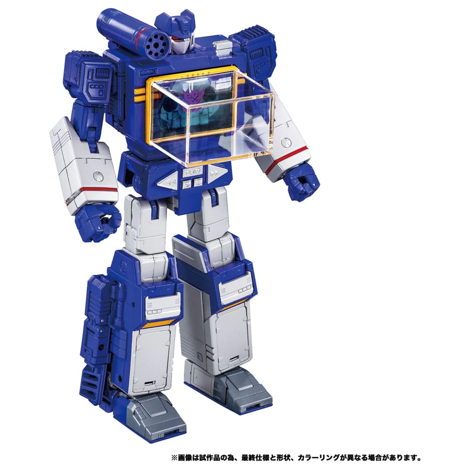Transformers Team-Up Series Akcijska figura 2-paket MPG-19 Soundwave i Condor (Laserbeak) 23 cm fotografija proizvoda