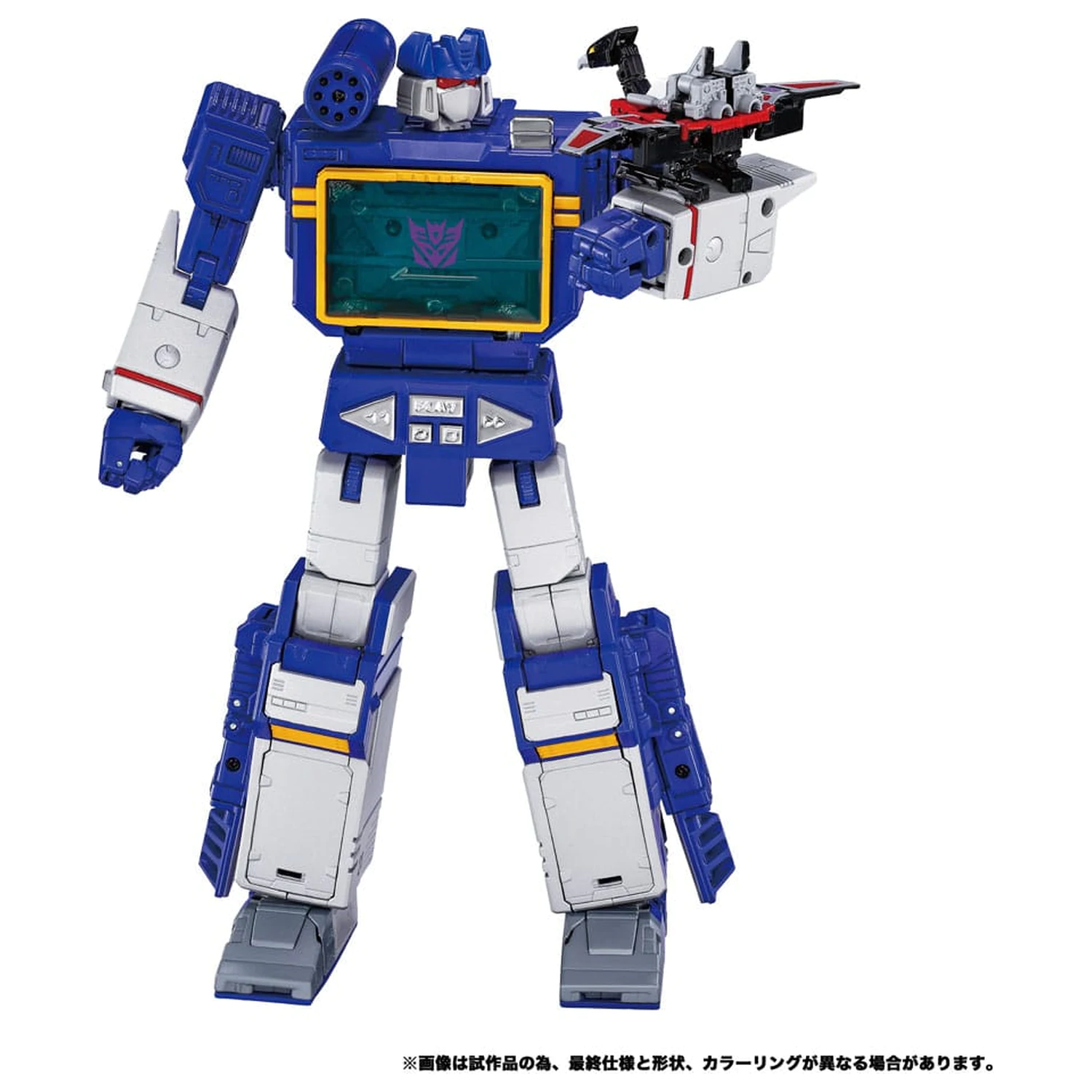 Transformers Team-Up Series Akcijska figura 2-paket MPG-19 Soundwave i Condor (Laserbeak) 23 cm fotografija proizvoda