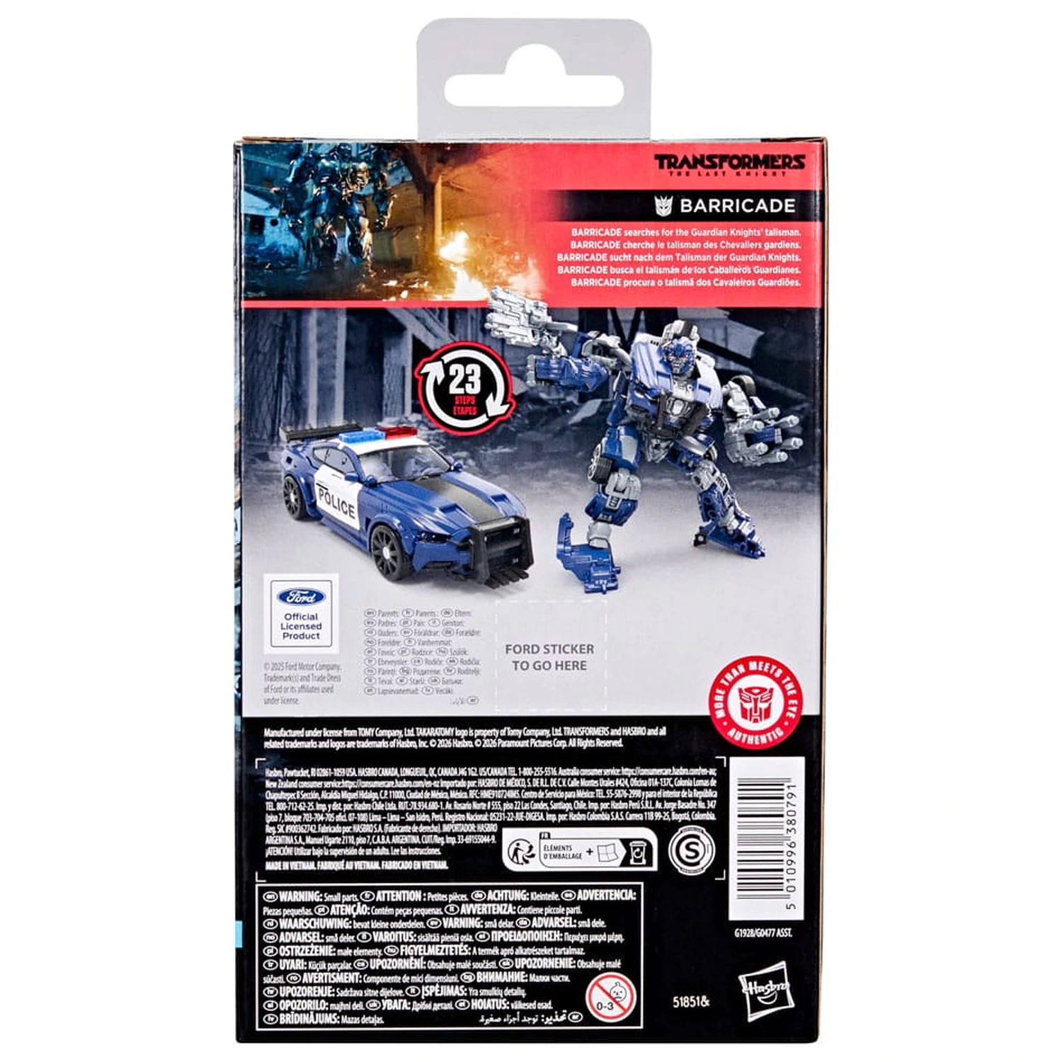 Transformers: The Last Knight Studio Series Deluxe Class akcijska figura Barricade 11 cm fotografija proizvoda