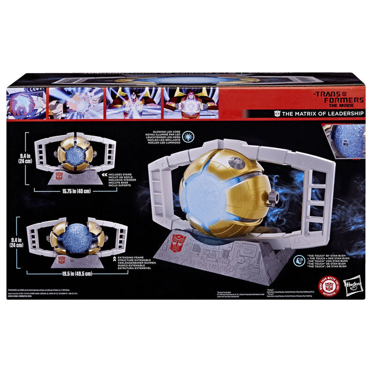 Transformers The Matrix of Leadership Replika 40 cm fotografija proizvoda