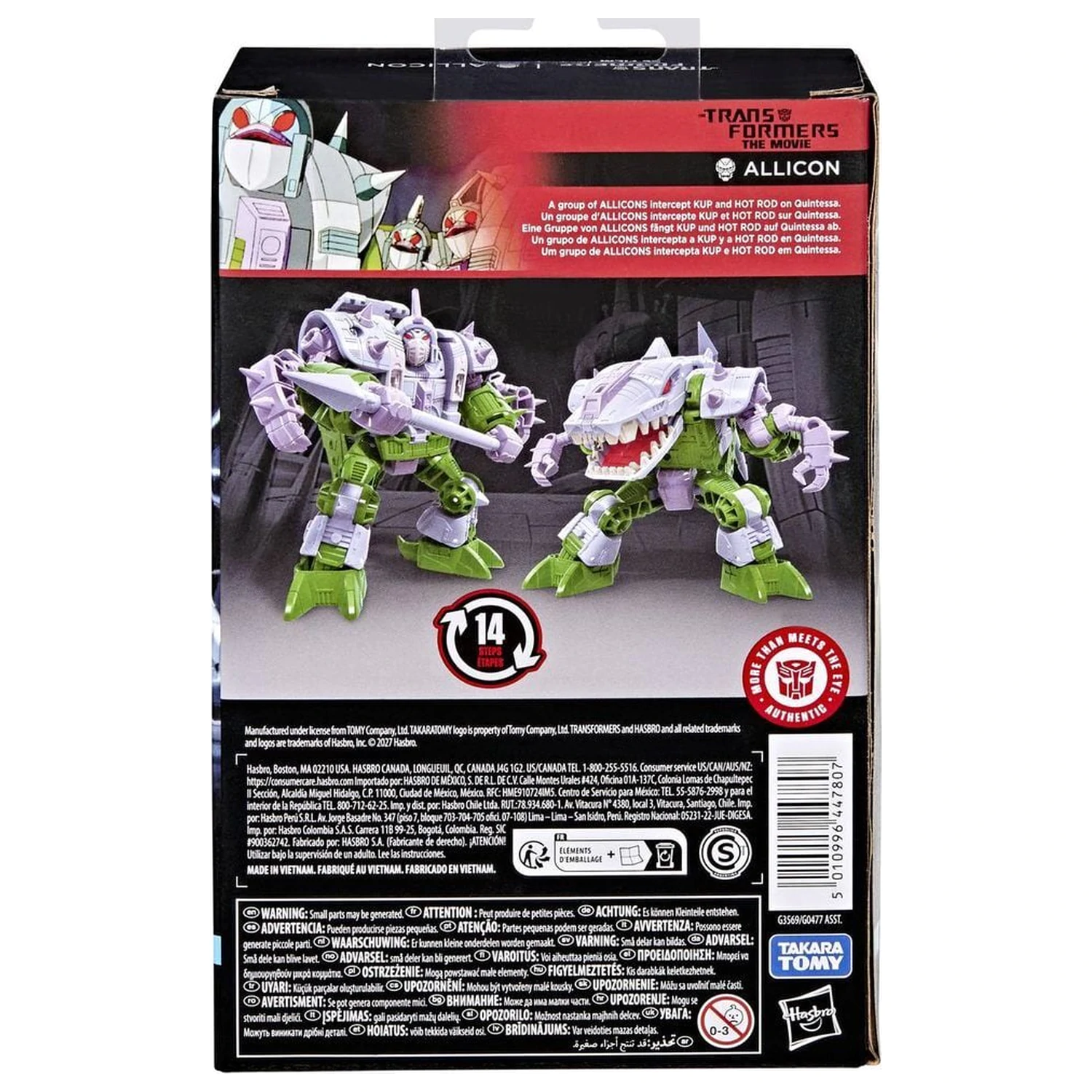 Transformers The Movie Allicon figura 13,9 cm fotografija proizvoda