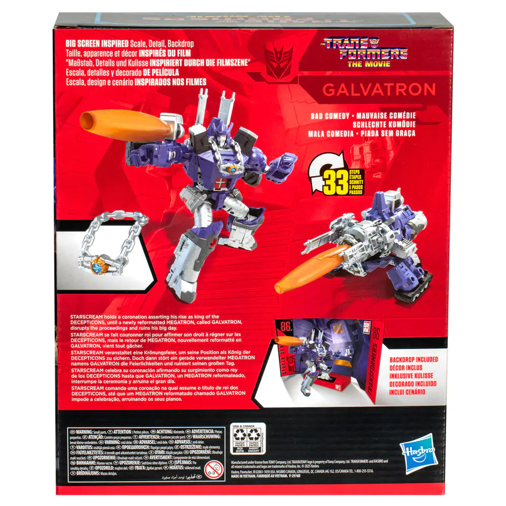 Transformers The Movie Studio Galvatron figura 21,5 cm fotografija proizvoda