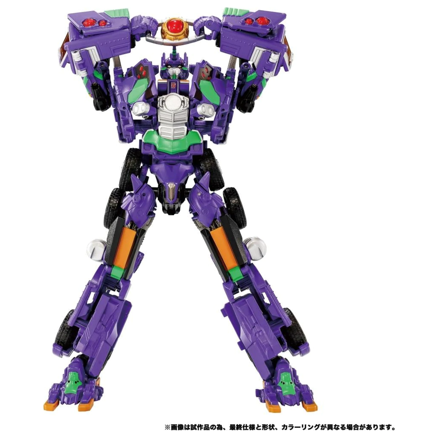 Transformers x Evangelion AME 01 Figura Synergenex Series 25 cm fotografija proizvoda