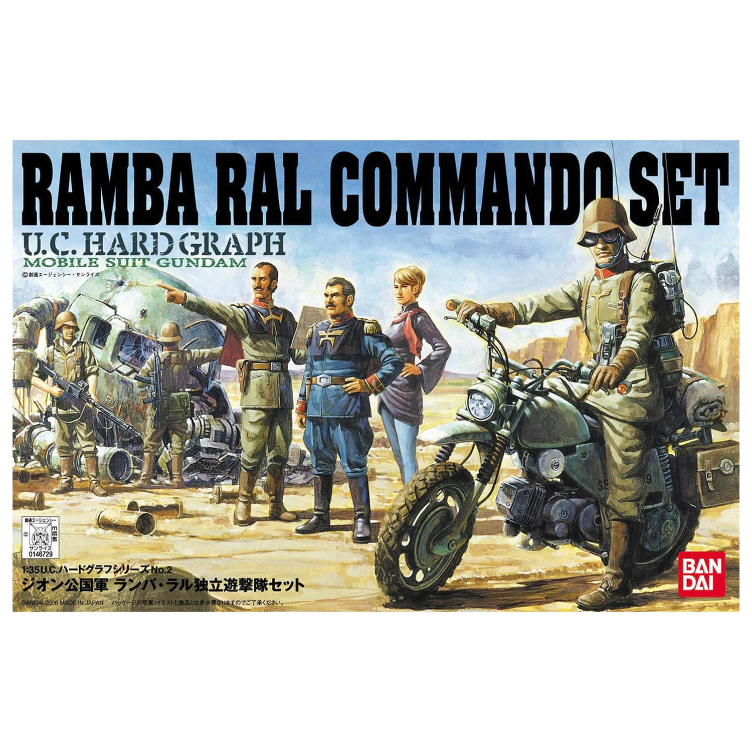 U.C. Hard Graph 1/35 Mobilno odijelo Gundam Ramba Ral Commando Set fotografija proizvoda