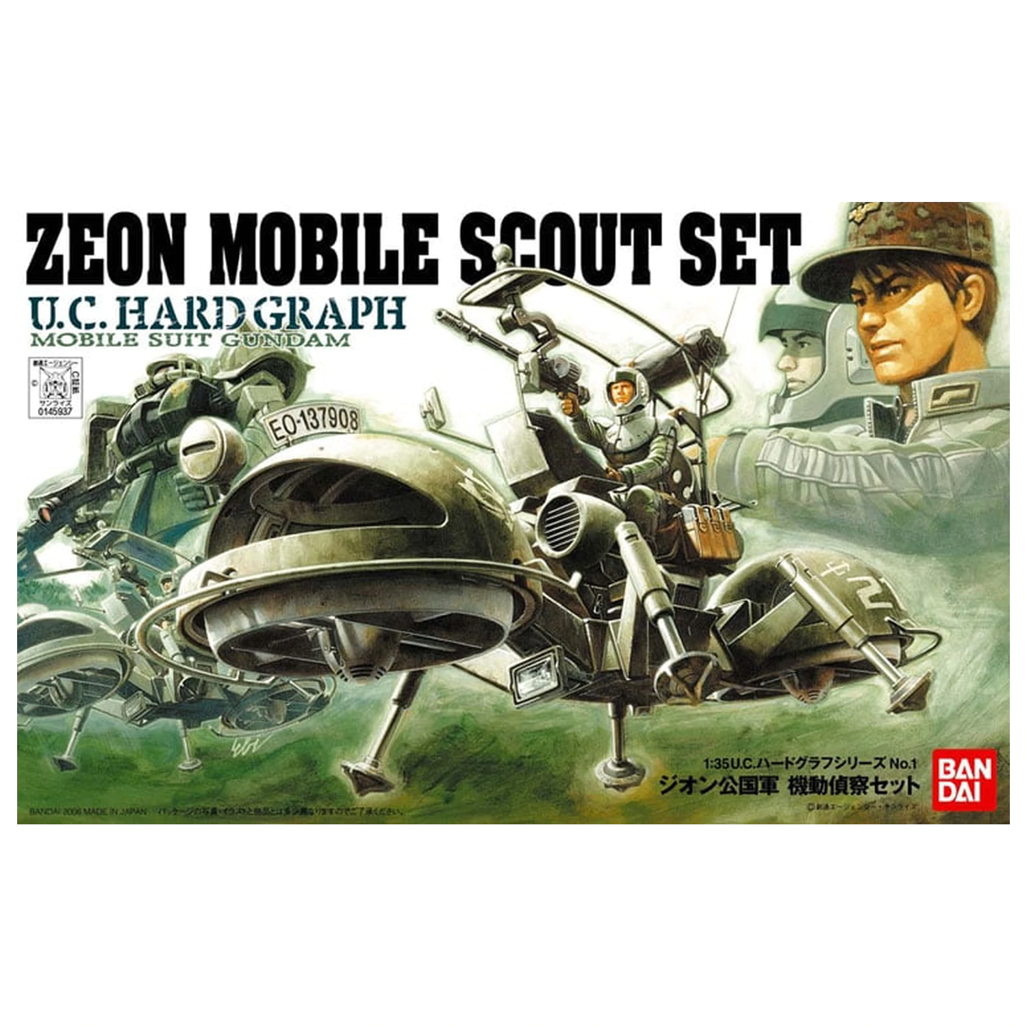 U.C. Hard Graph 1/35 Mobilno odijelo Gundam Zeon Komplet mobilnih izviđača fotografija proizvoda