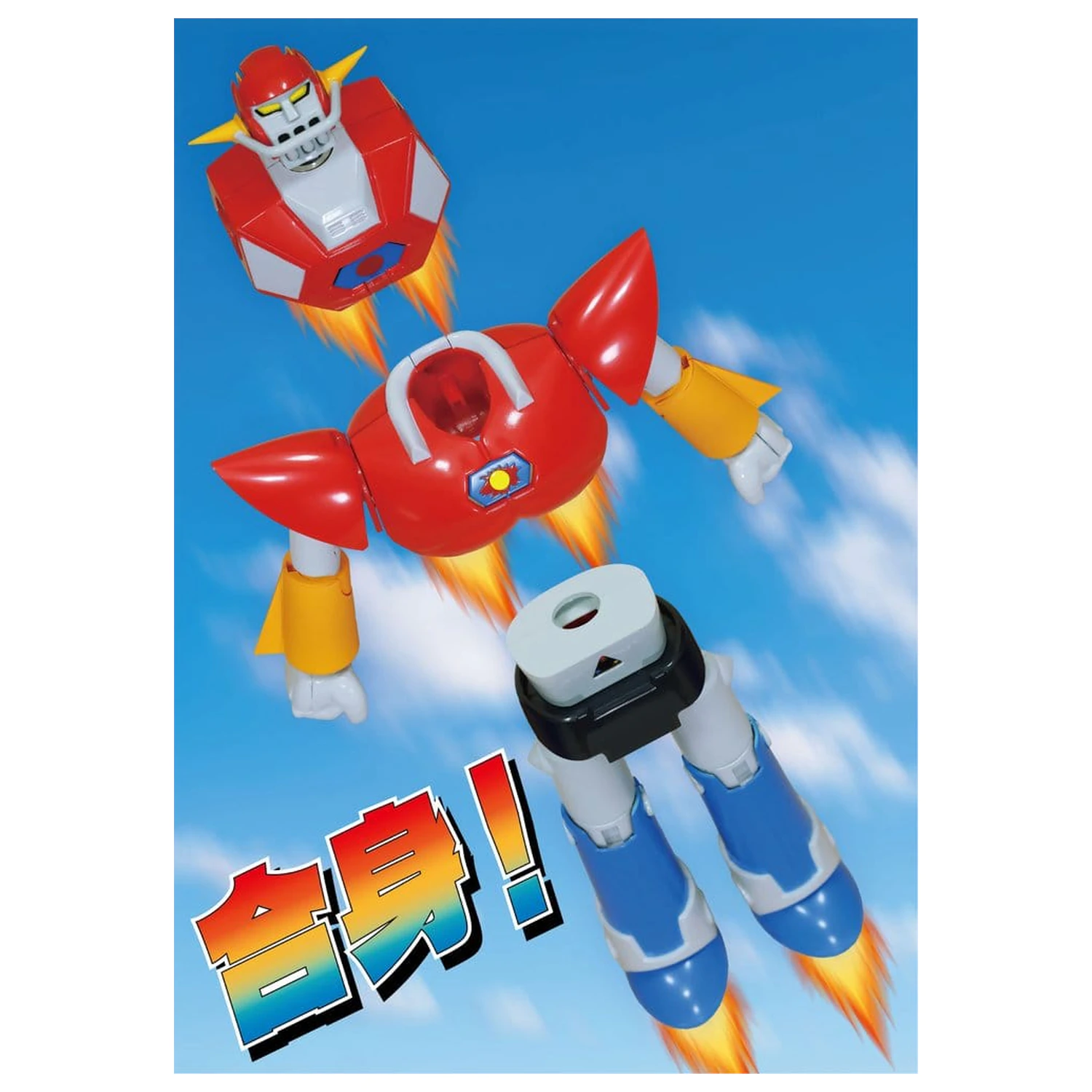 UFO Warrior Daiapolon Neo Dynamite akcijska figura Daiapolon Anime Color Ver. 20 cm fotografija proizvoda