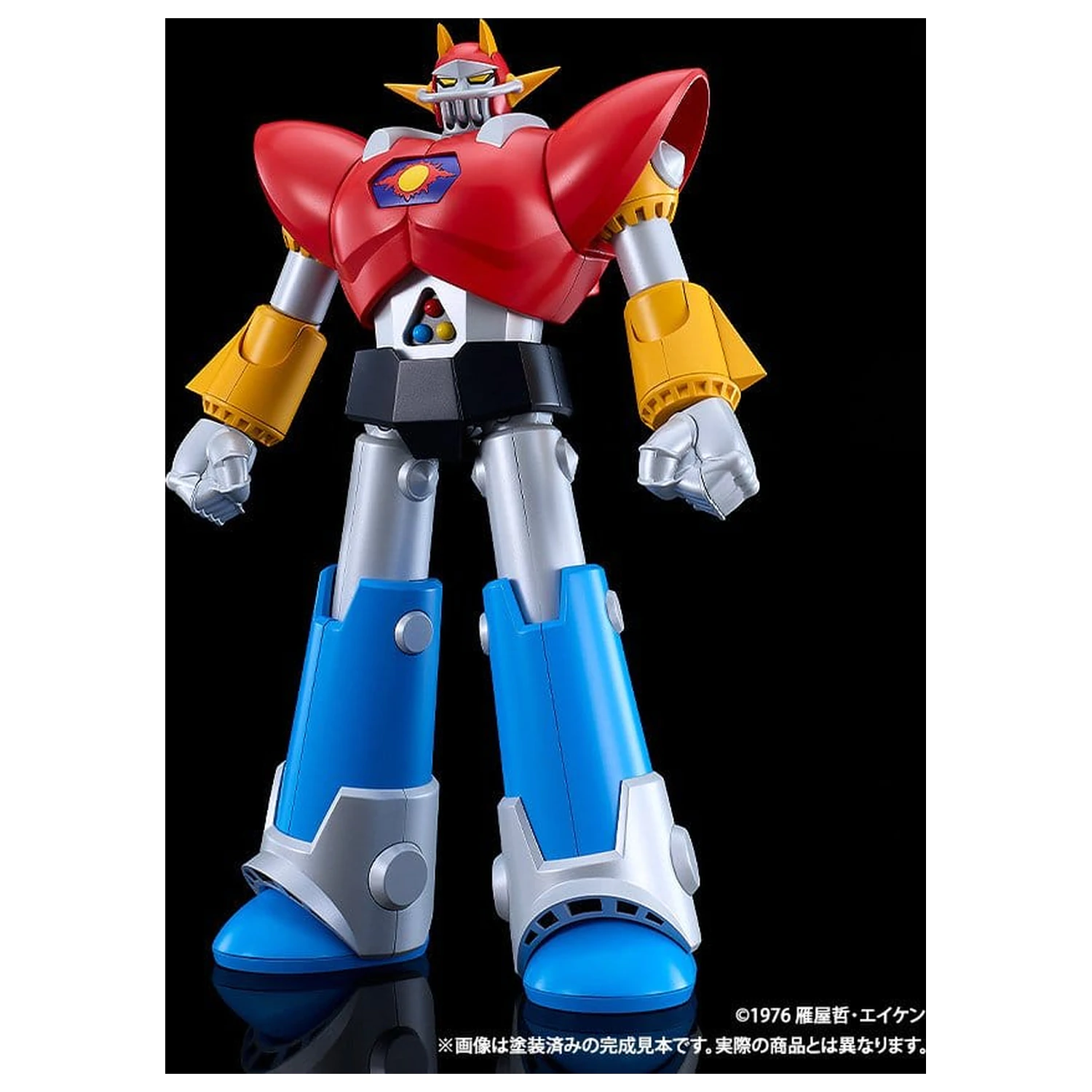 UFO Warrior Diapolon Moderoid komplet plastičnog modela Diapolon 18 cm fotografija proizvoda