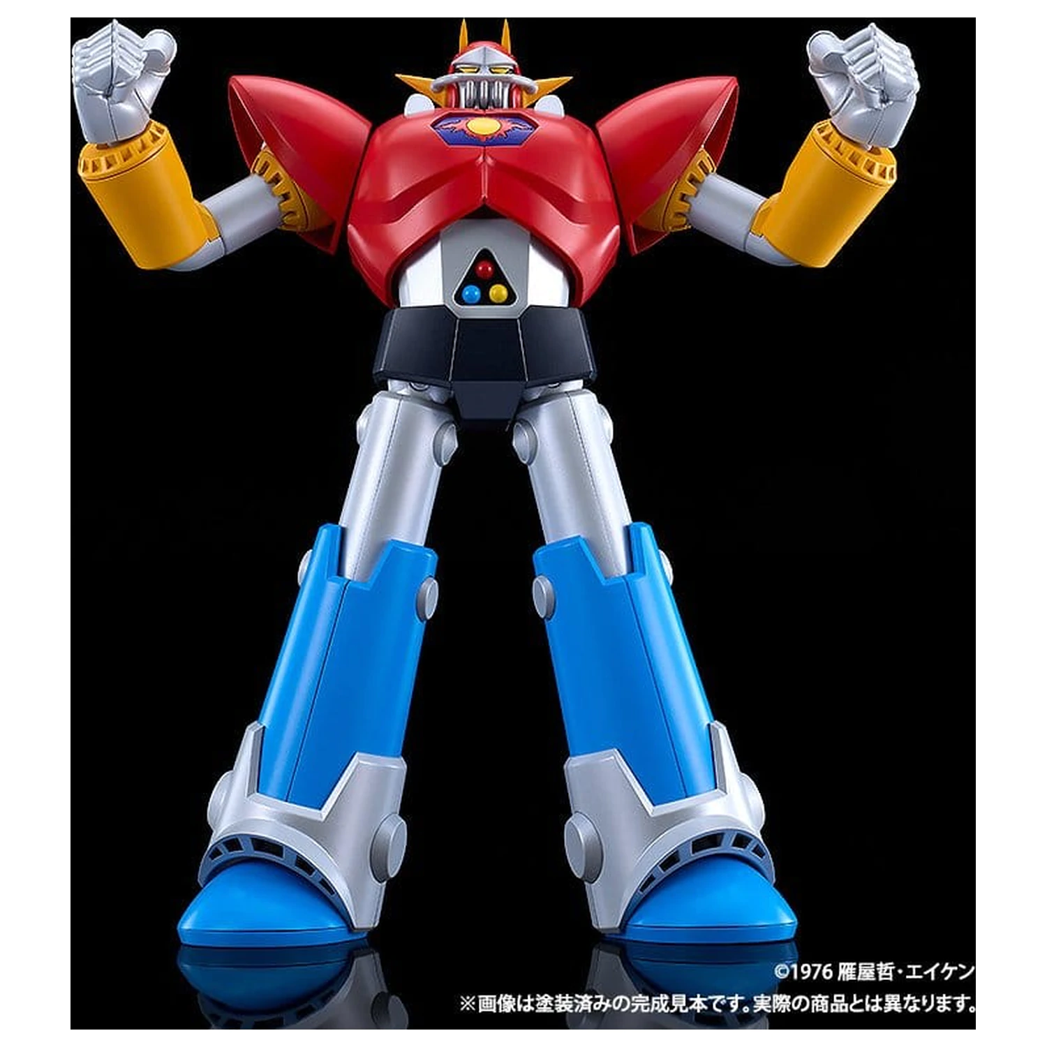 UFO Warrior Diapolon Moderoid komplet plastičnog modela Diapolon 18 cm fotografija proizvoda