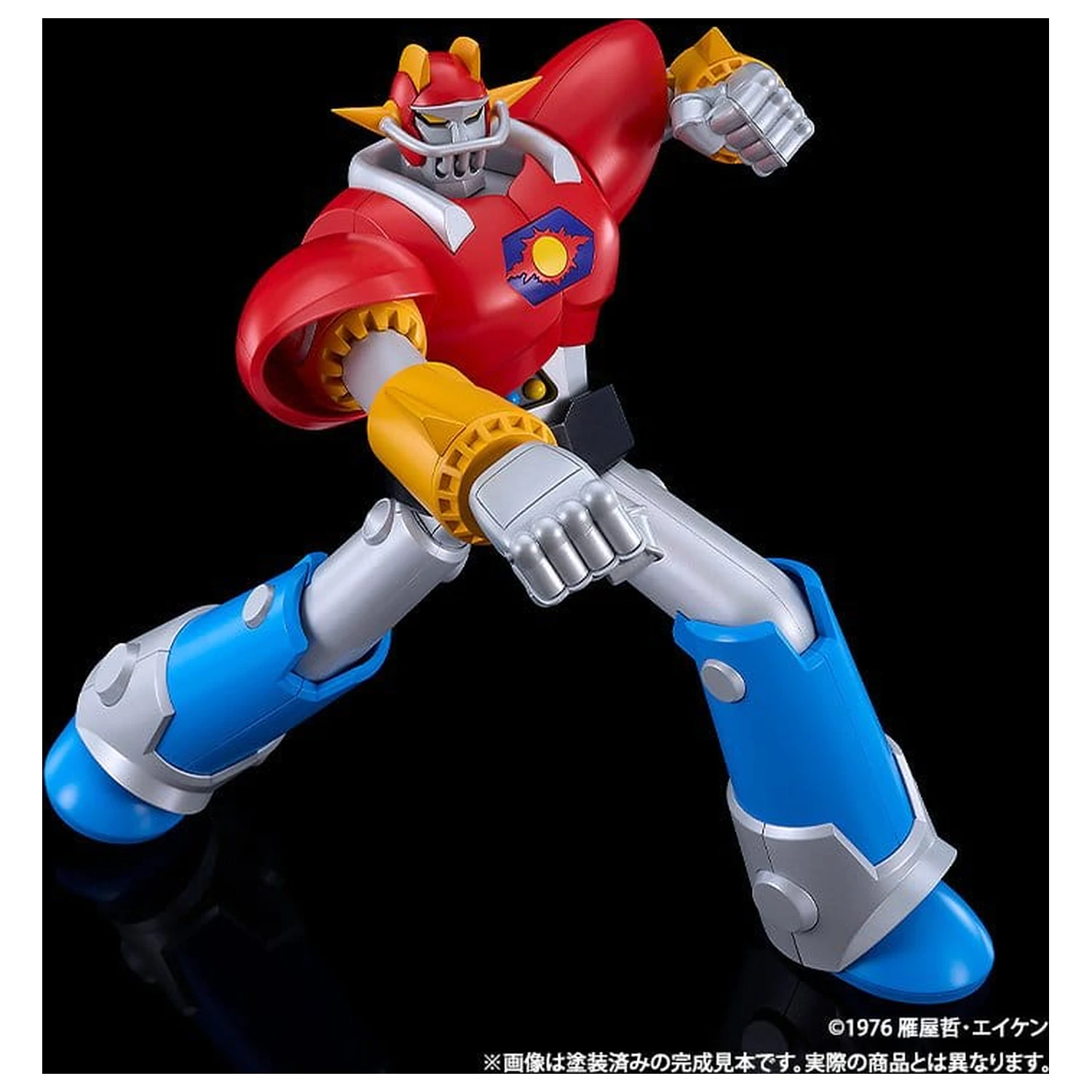 UFO Warrior Diapolon Moderoid komplet plastičnog modela Diapolon 18 cm fotografija proizvoda