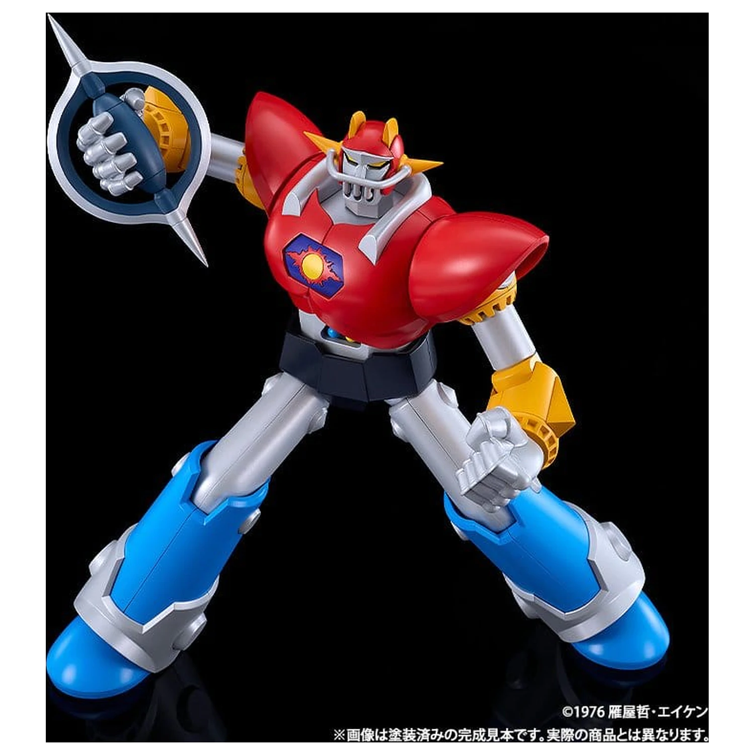 UFO Warrior Diapolon Moderoid komplet plastičnog modela Diapolon 18 cm fotografija proizvoda