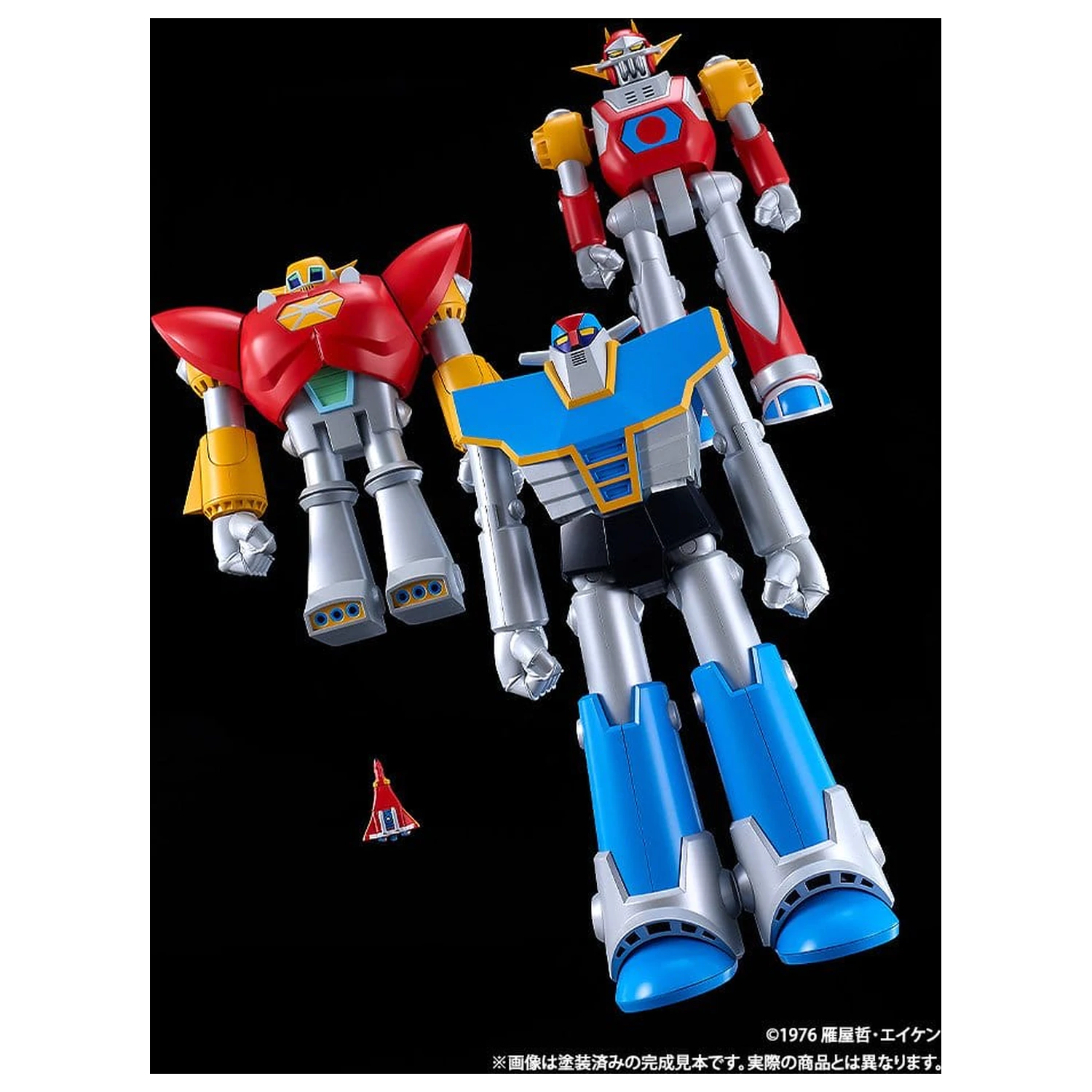 UFO Warrior Diapolon Moderoid komplet plastičnog modela Diapolon 18 cm fotografija proizvoda