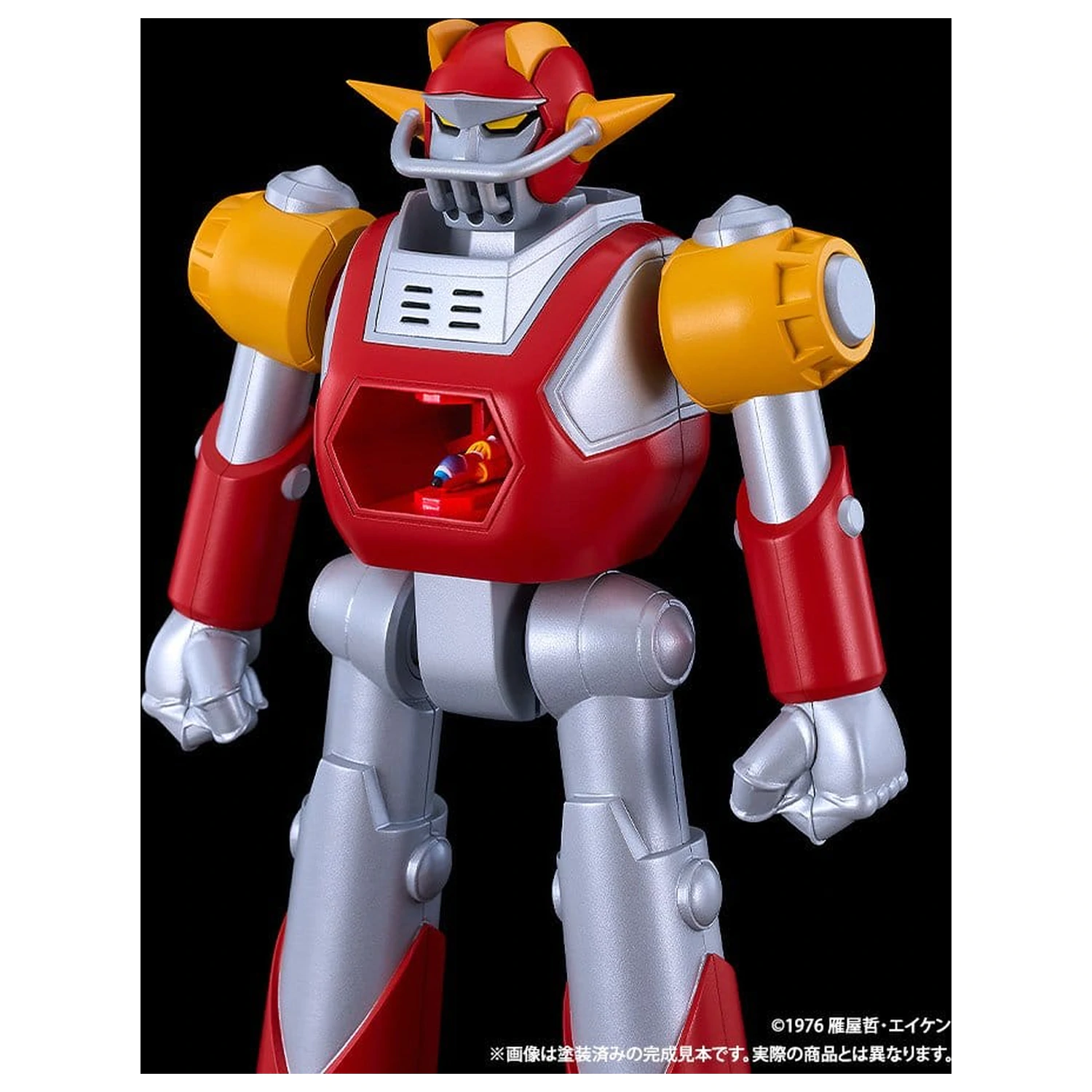 UFO Warrior Diapolon Moderoid komplet plastičnog modela Diapolon 18 cm fotografija proizvoda