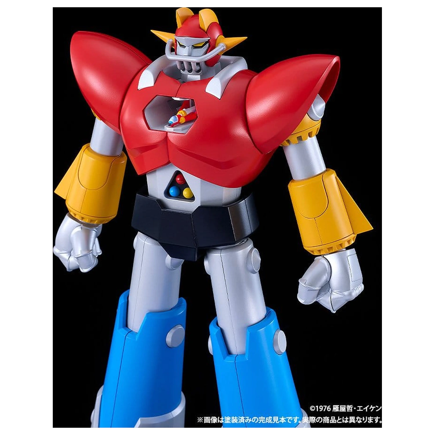 UFO Warrior Diapolon Moderoid komplet plastičnog modela Diapolon 18 cm fotografija proizvoda